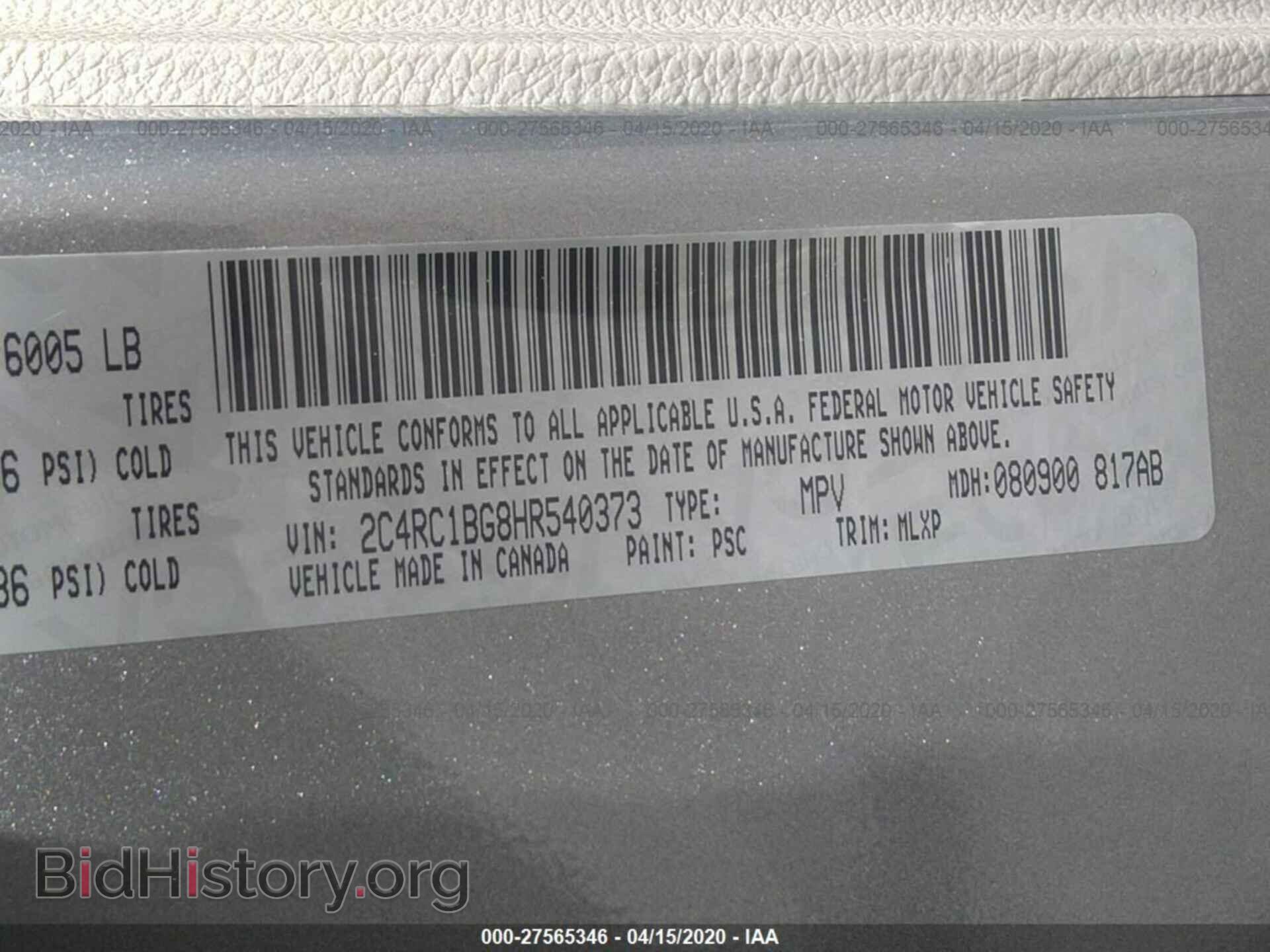 2017 CHRYSLER PACIFICA - VIN: 2C4RC1BG8HR540373 - Photo 9