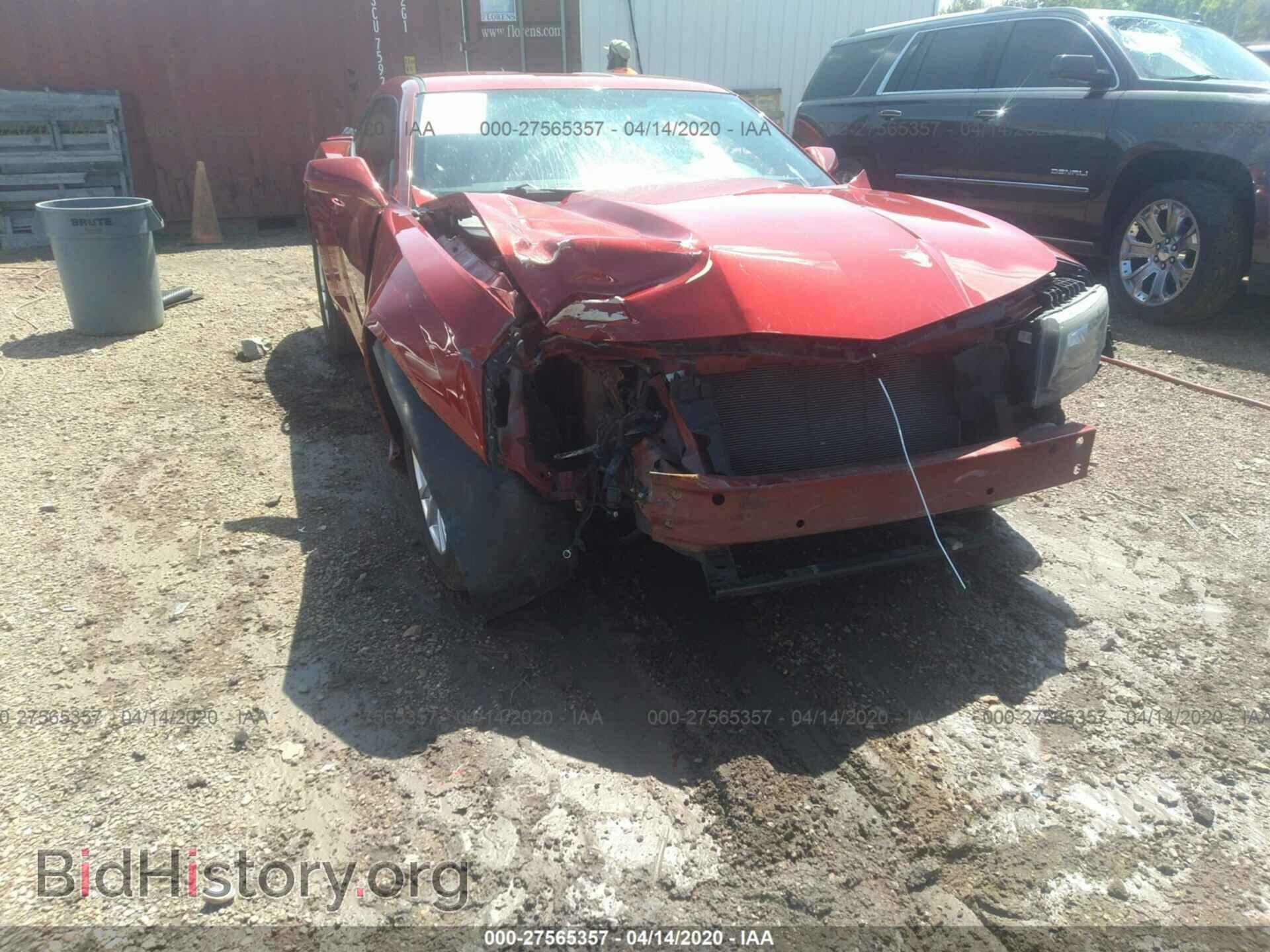 2014 CHEVROLET CAMARO - VIN: 2G1FA1E31E9203761 - Фото 6