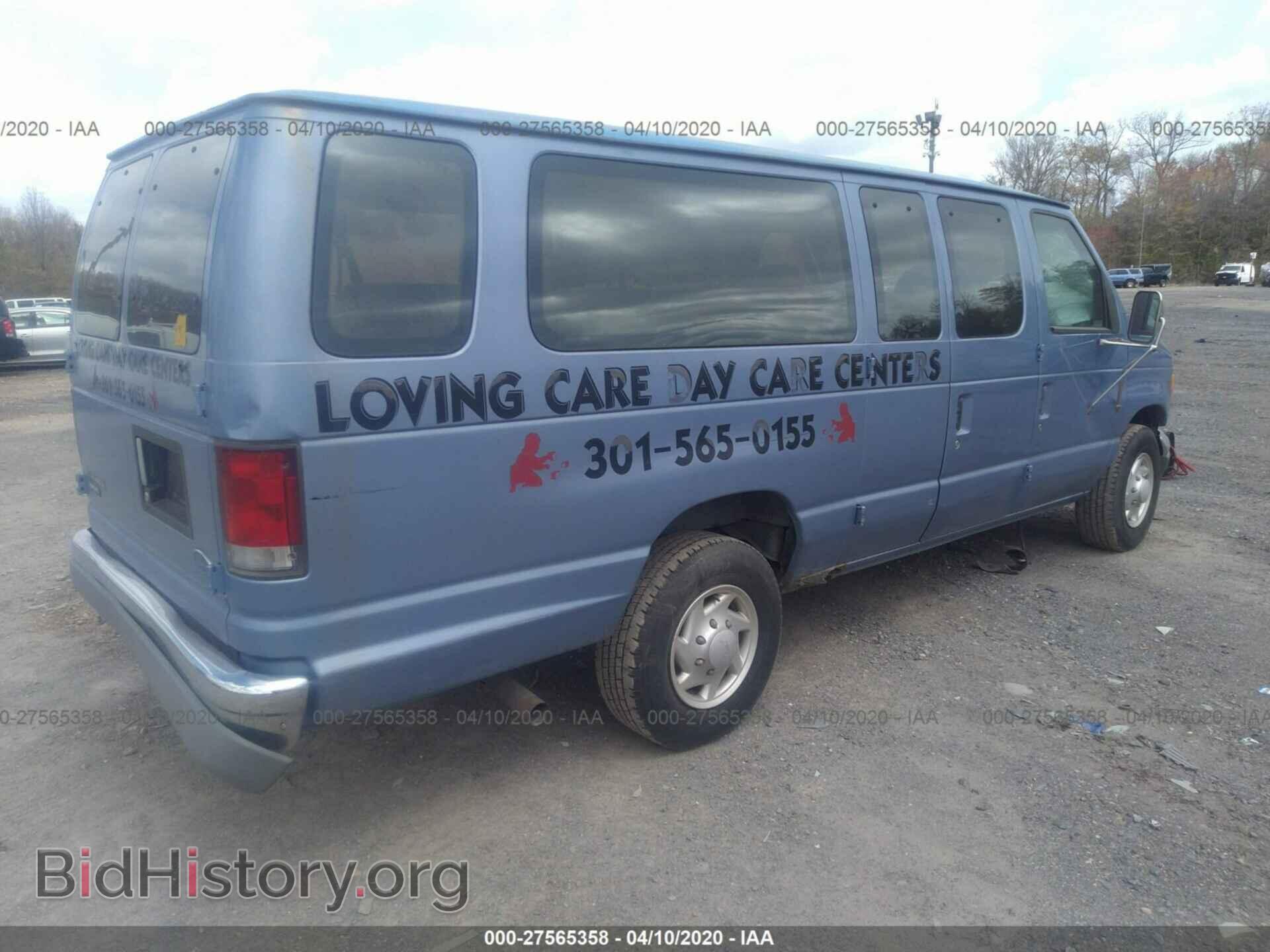 1997 FORD ECONOLINE - VIN: 1FBJS31L0VHB90503 - Фото 4
