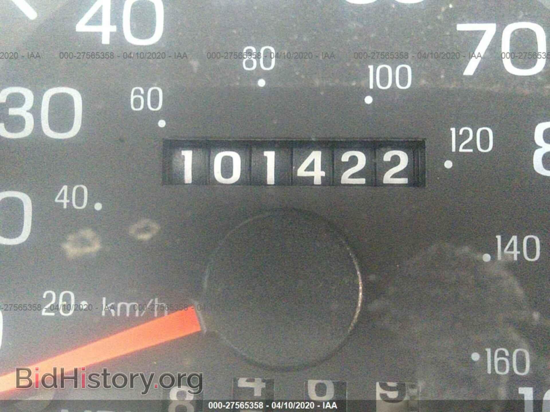 1997 FORD ECONOLINE - VIN: 1FBJS31L0VHB90503 - Фото 7