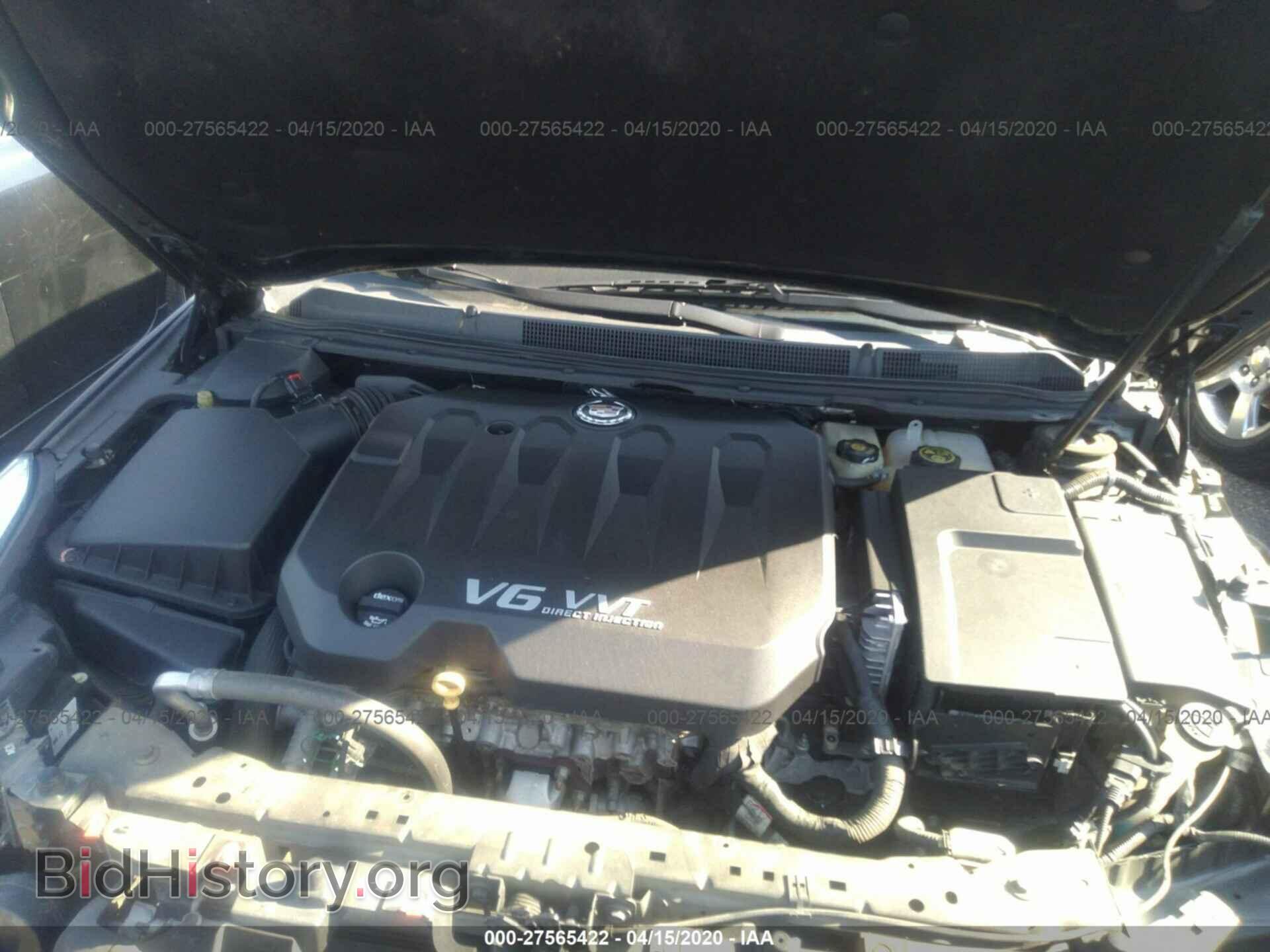 2014 CADILLAC XTS - VIN: 2G61P5S38E9138874 - Фото 10