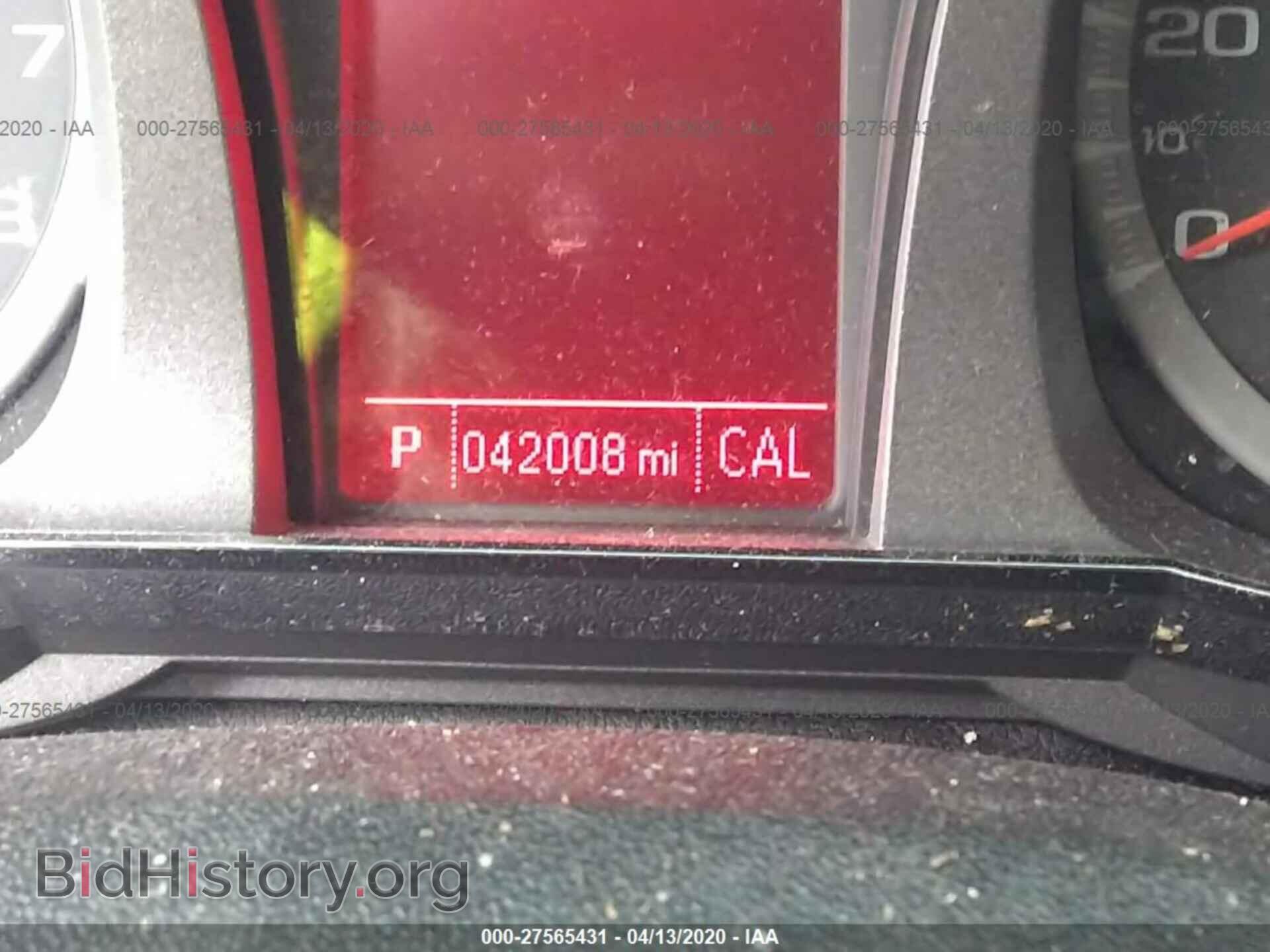 2015 GMC TERRAIN - VIN: 2GKALMEK4F6331200 - Photo 7
