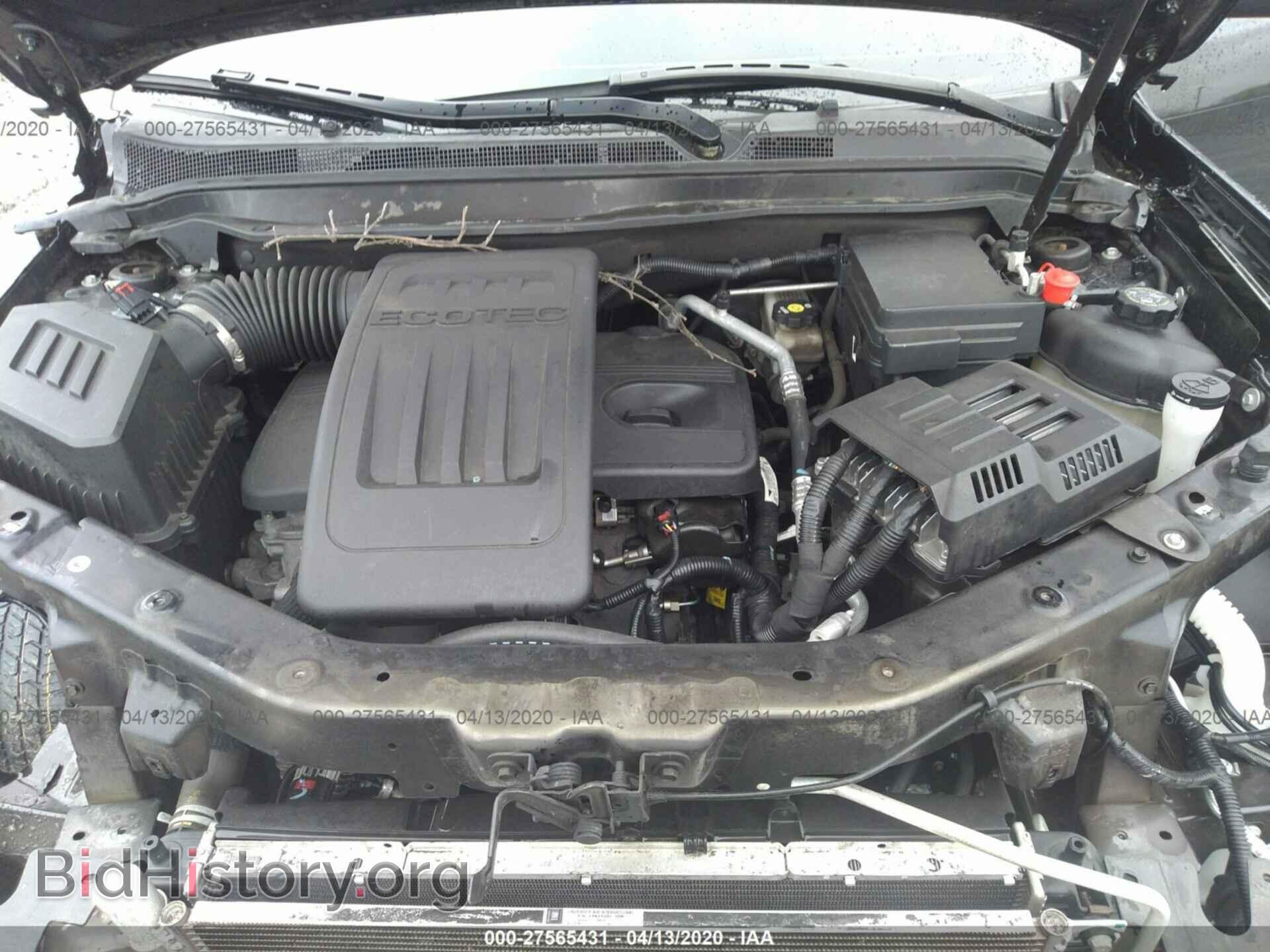 2015 GMC TERRAIN - VIN: 2GKALMEK4F6331200 - Photo 10