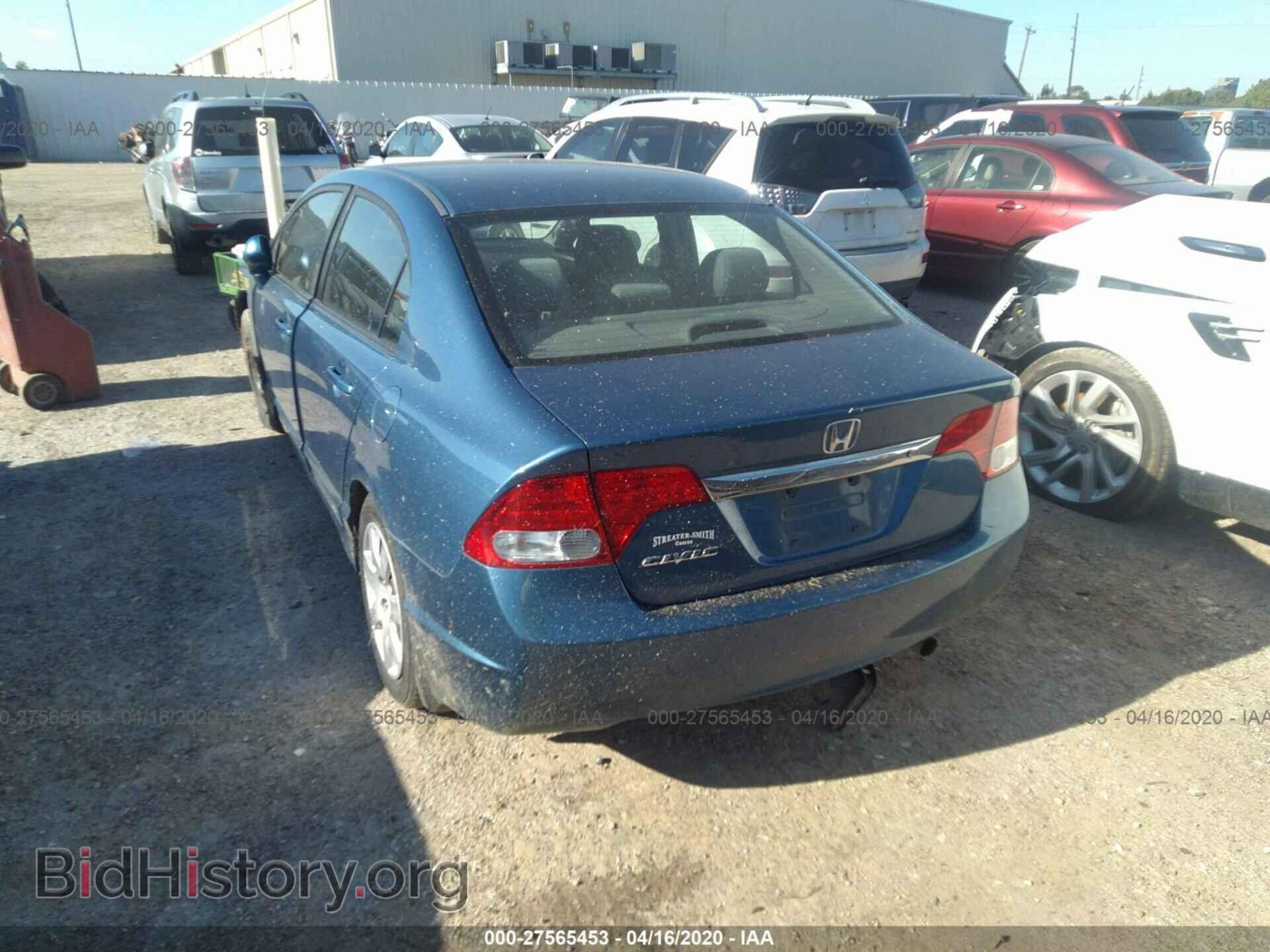 2011 HONDA CIVIC - VIN: 19XFA1F59BE046288 - Фото 3