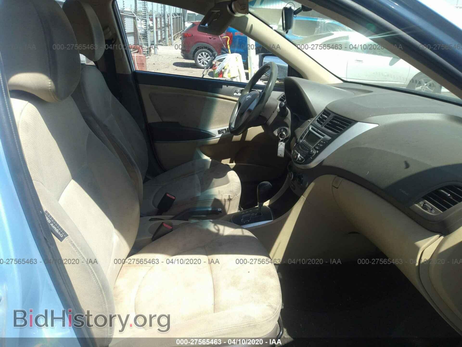 2013 HYUNDAI ACCENT - VIN: KMHCT4AE7DU525363 - Фото 5