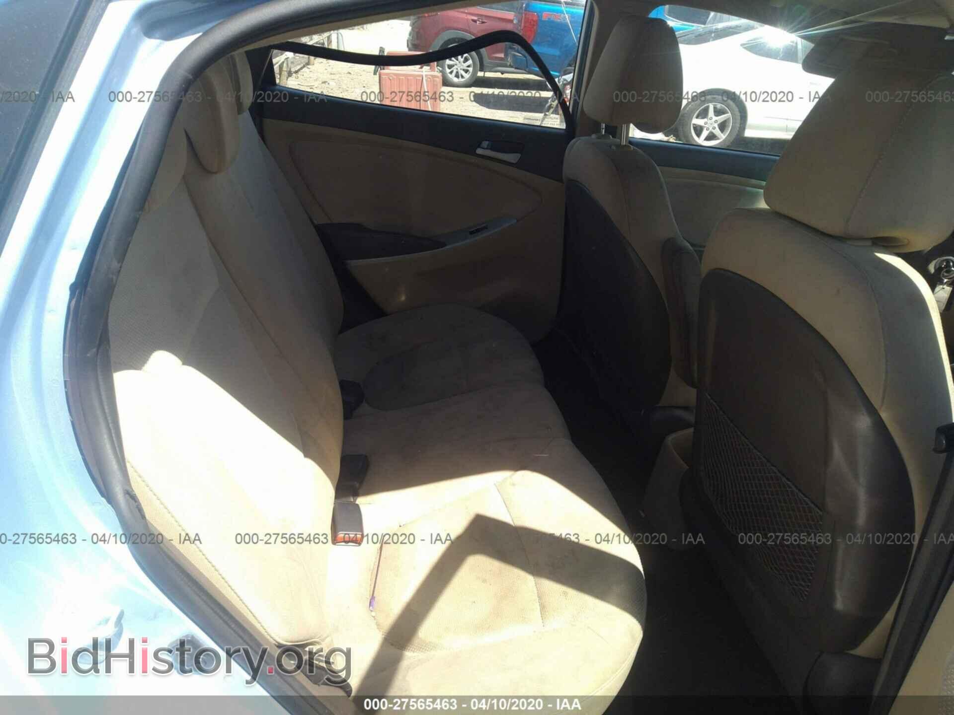 2013 HYUNDAI ACCENT - VIN: KMHCT4AE7DU525363 - Фото 8