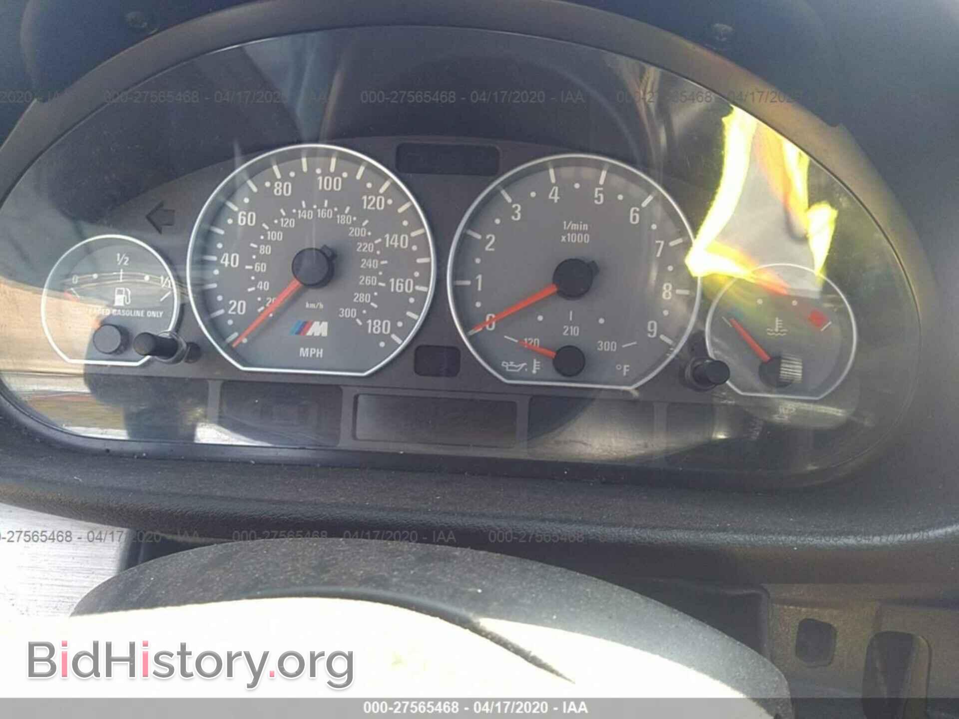 2004 BMW M3 - VIN: WBSBL93484PN57084 - Фото 7