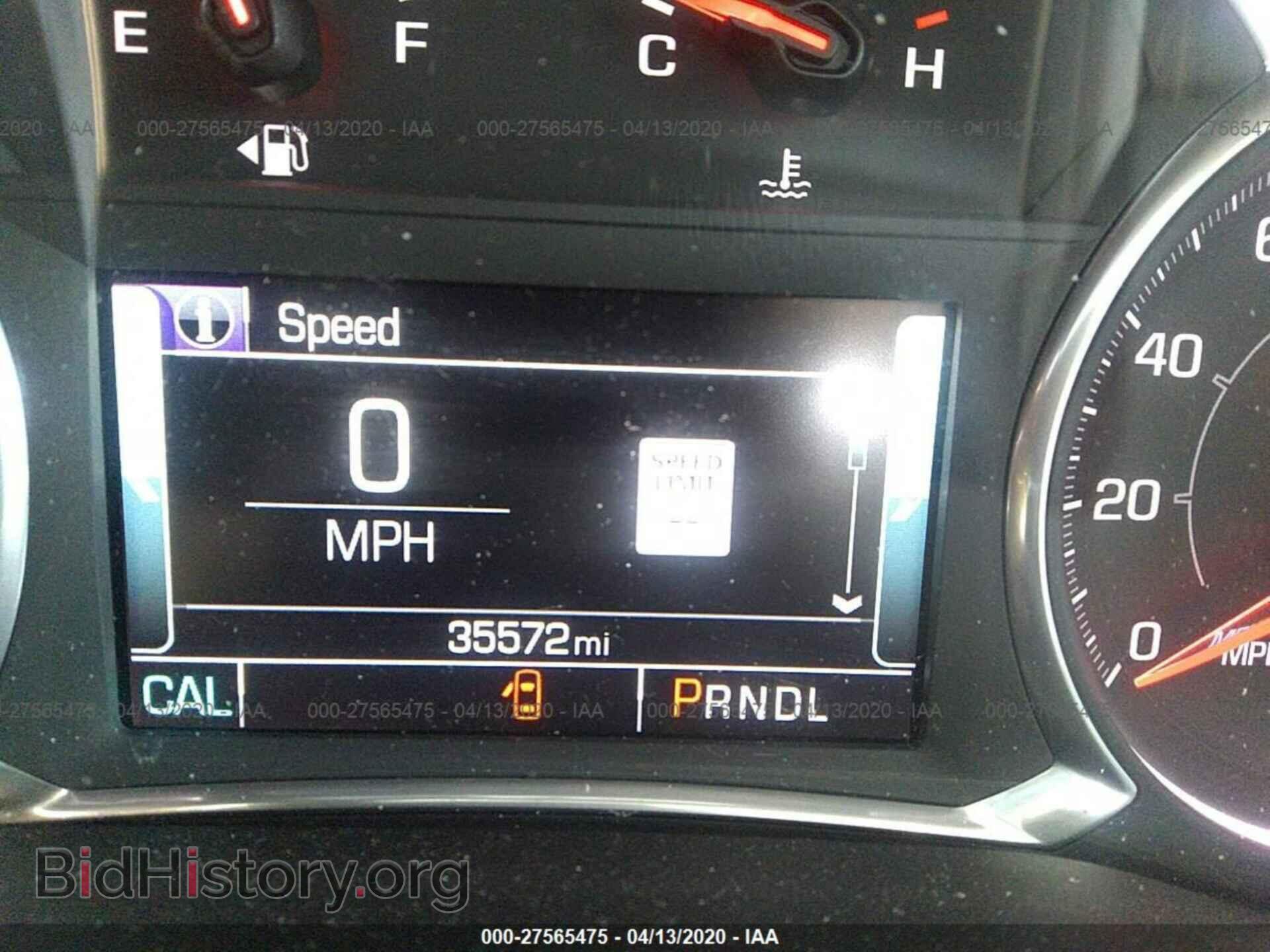 2017 GMC ACADIA - VIN: 1GKKNNLS8HZ126686 - Фото 7