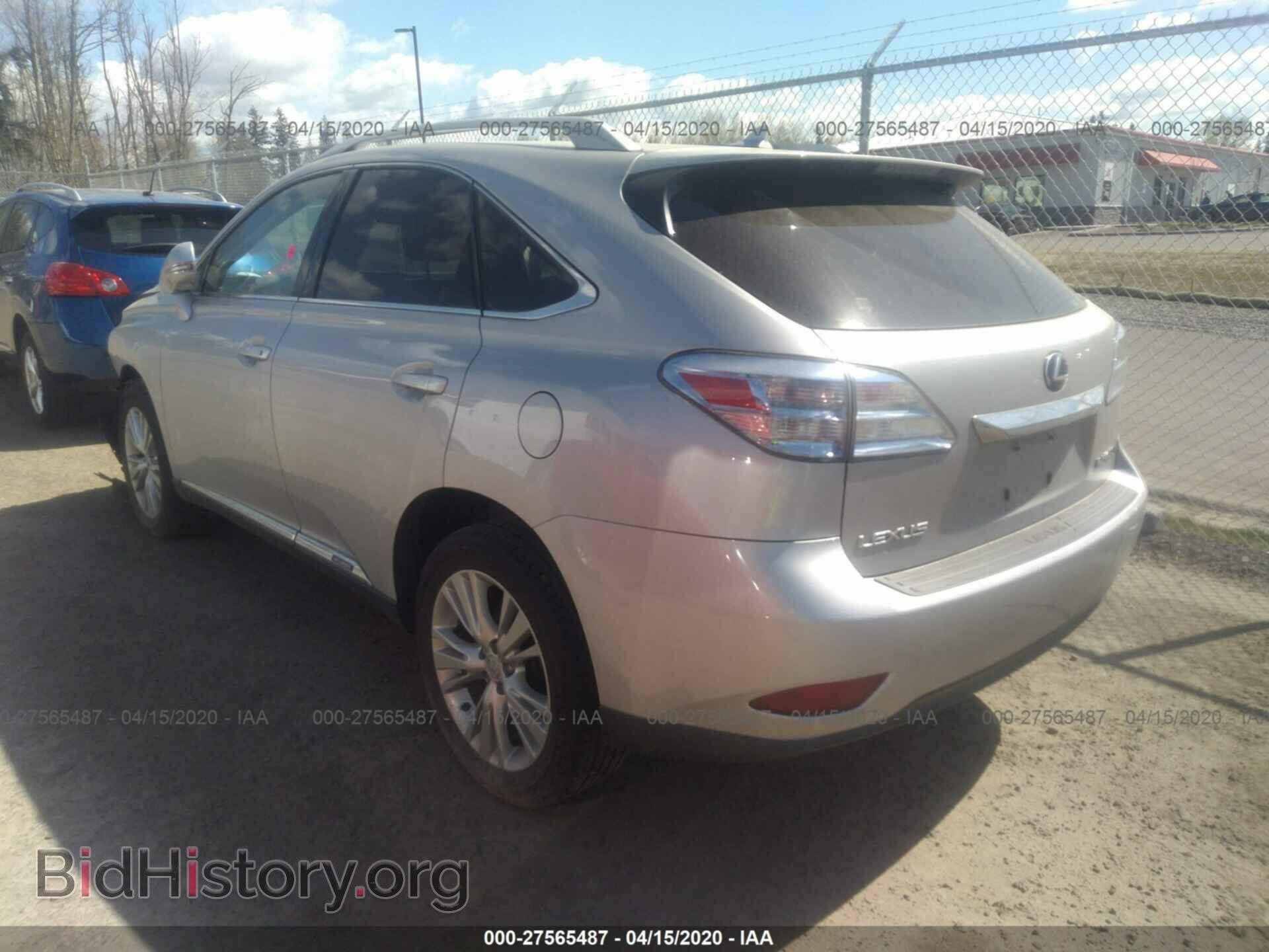 2010 LEXUS RX - VIN: JTJBC1BA2A2405159 - Фото 3
