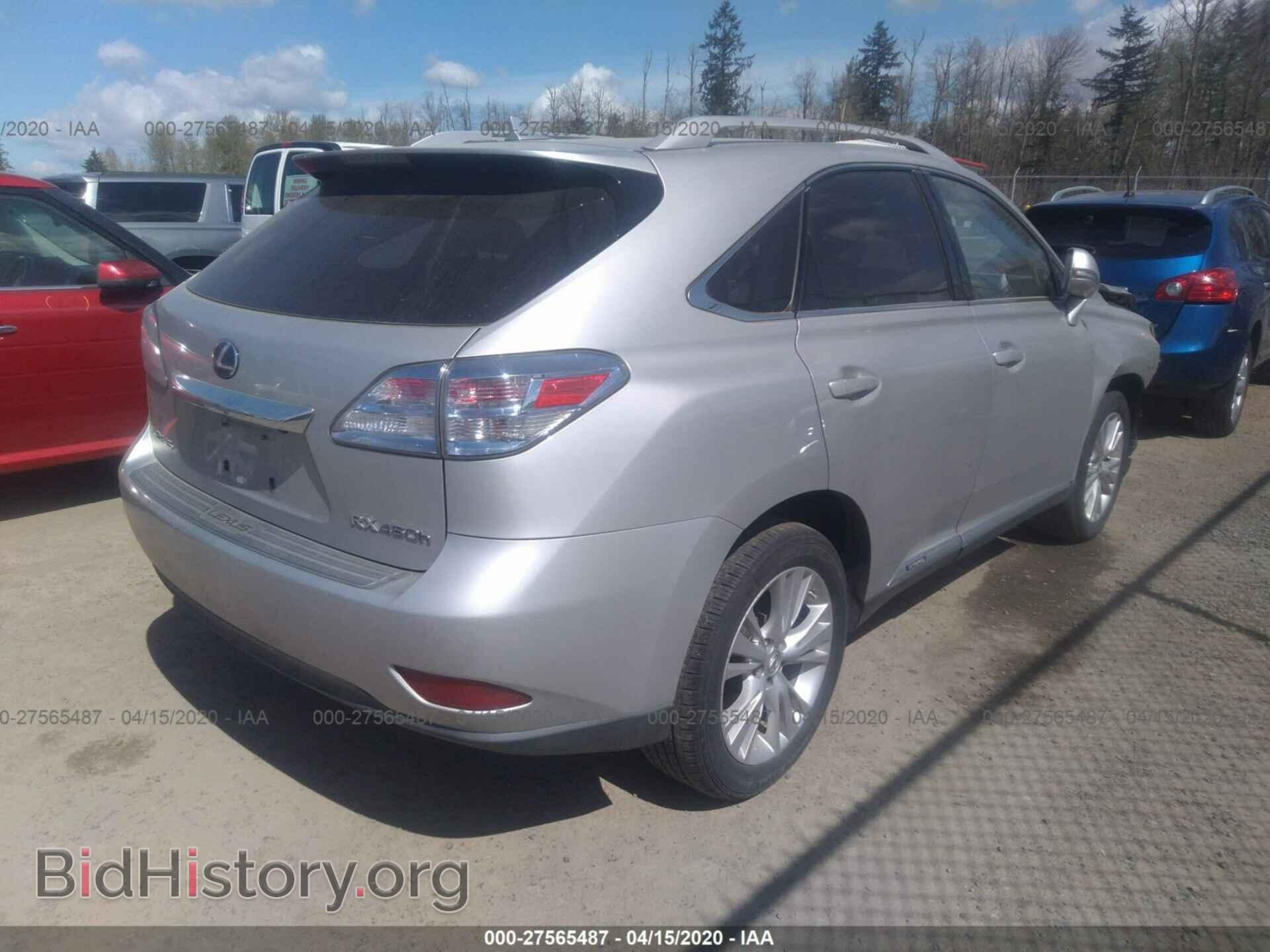 2010 LEXUS RX - VIN: JTJBC1BA2A2405159 - Фото 4