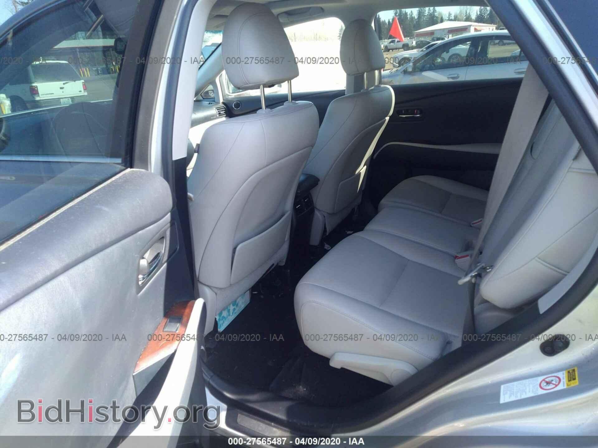 2010 LEXUS RX - VIN: JTJBC1BA2A2405159 - Фото 8