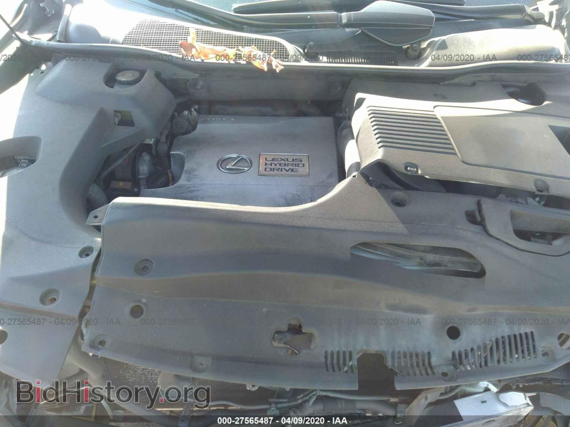 2010 LEXUS RX - VIN: JTJBC1BA2A2405159 - Фото 10