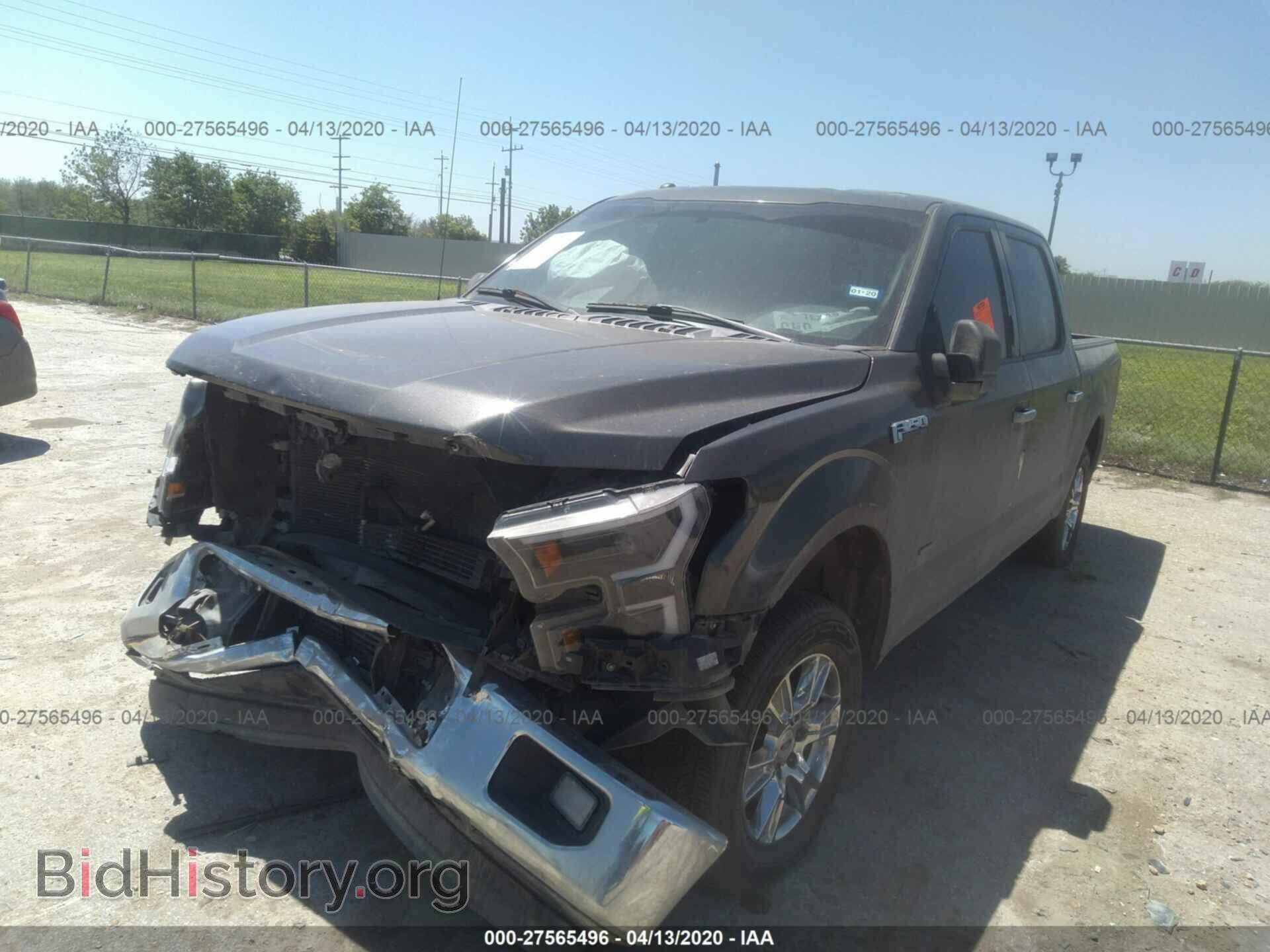 2015 FORD F150 - VIN: 1FTEW1CP2FFC76558 - Фото 2