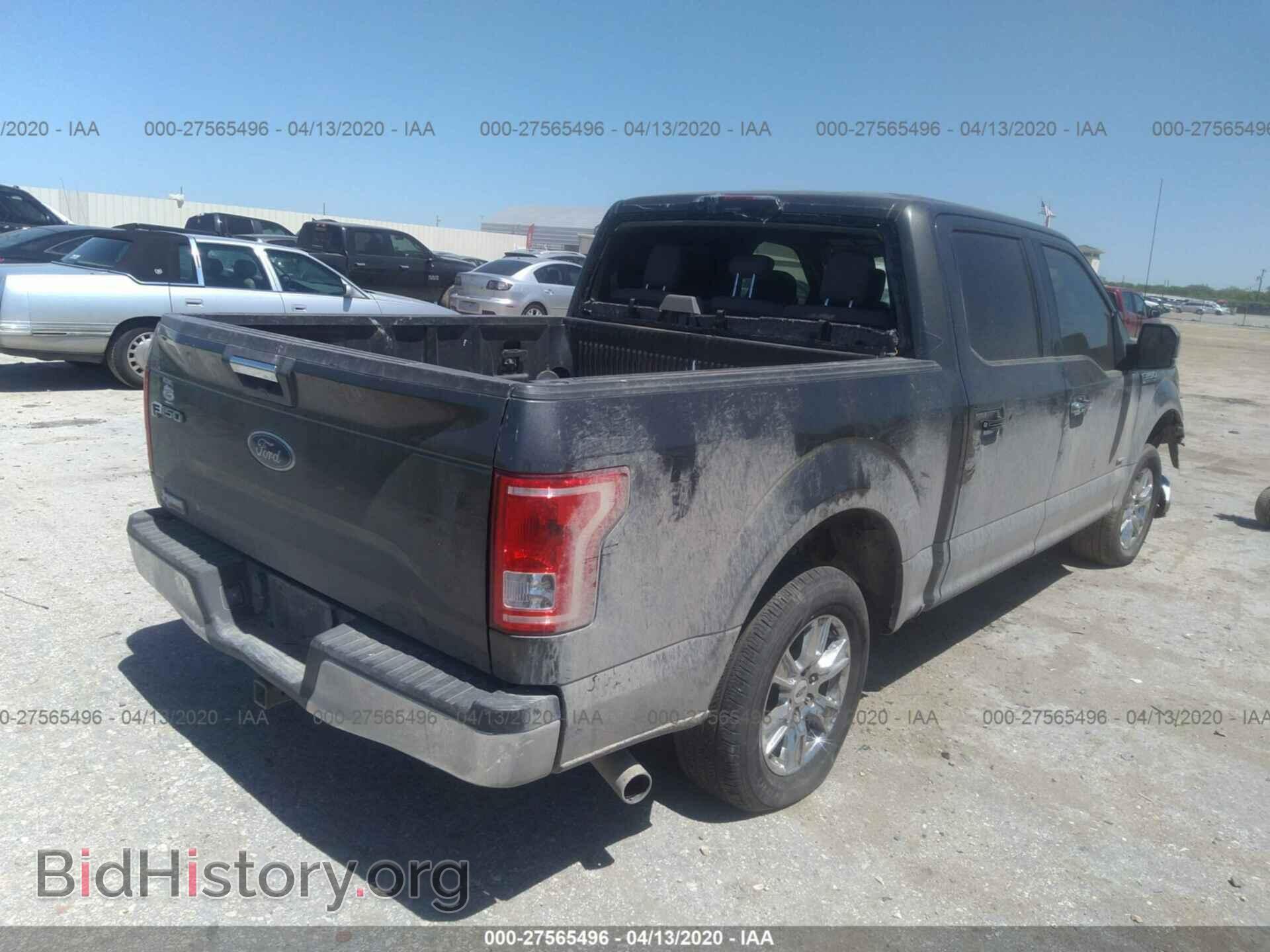2015 FORD F150 - VIN: 1FTEW1CP2FFC76558 - Фото 4