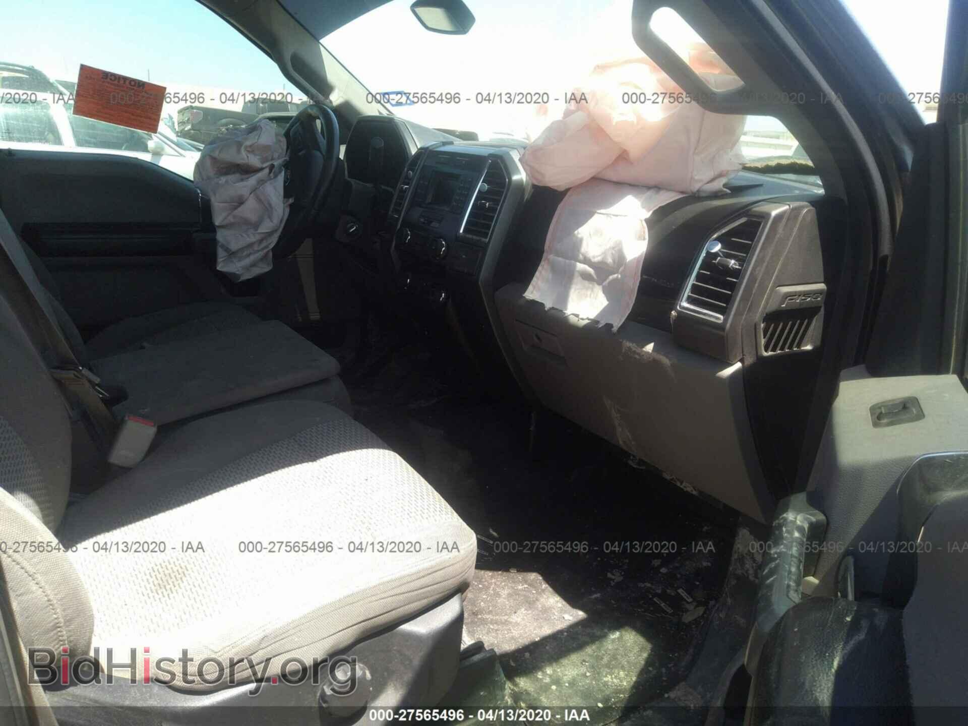 2015 FORD F150 - VIN: 1FTEW1CP2FFC76558 - Фото 5
