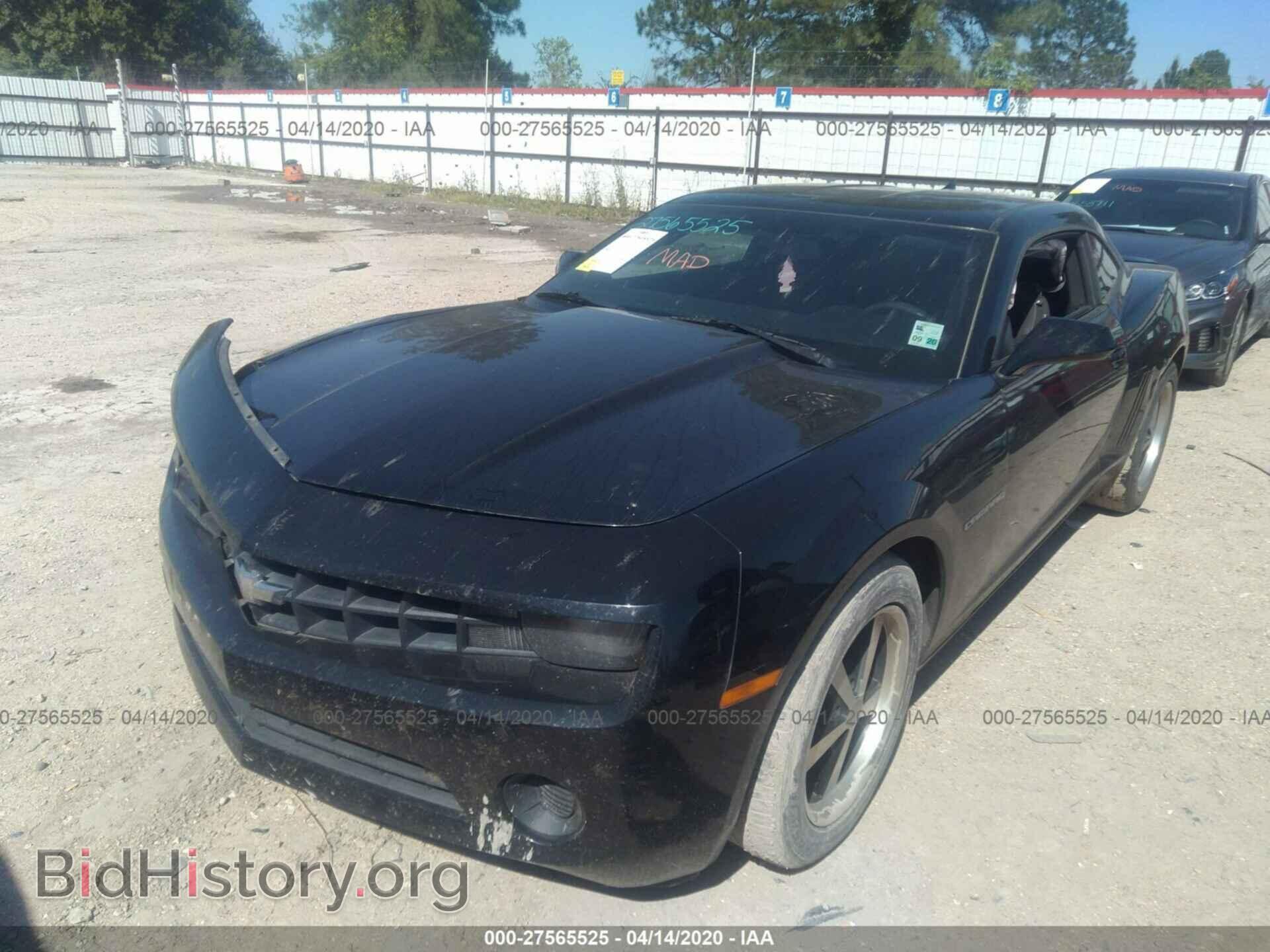 2012 CHEVROLET CAMARO - VIN: 2G1FE1E32C9148545 - Фото 2