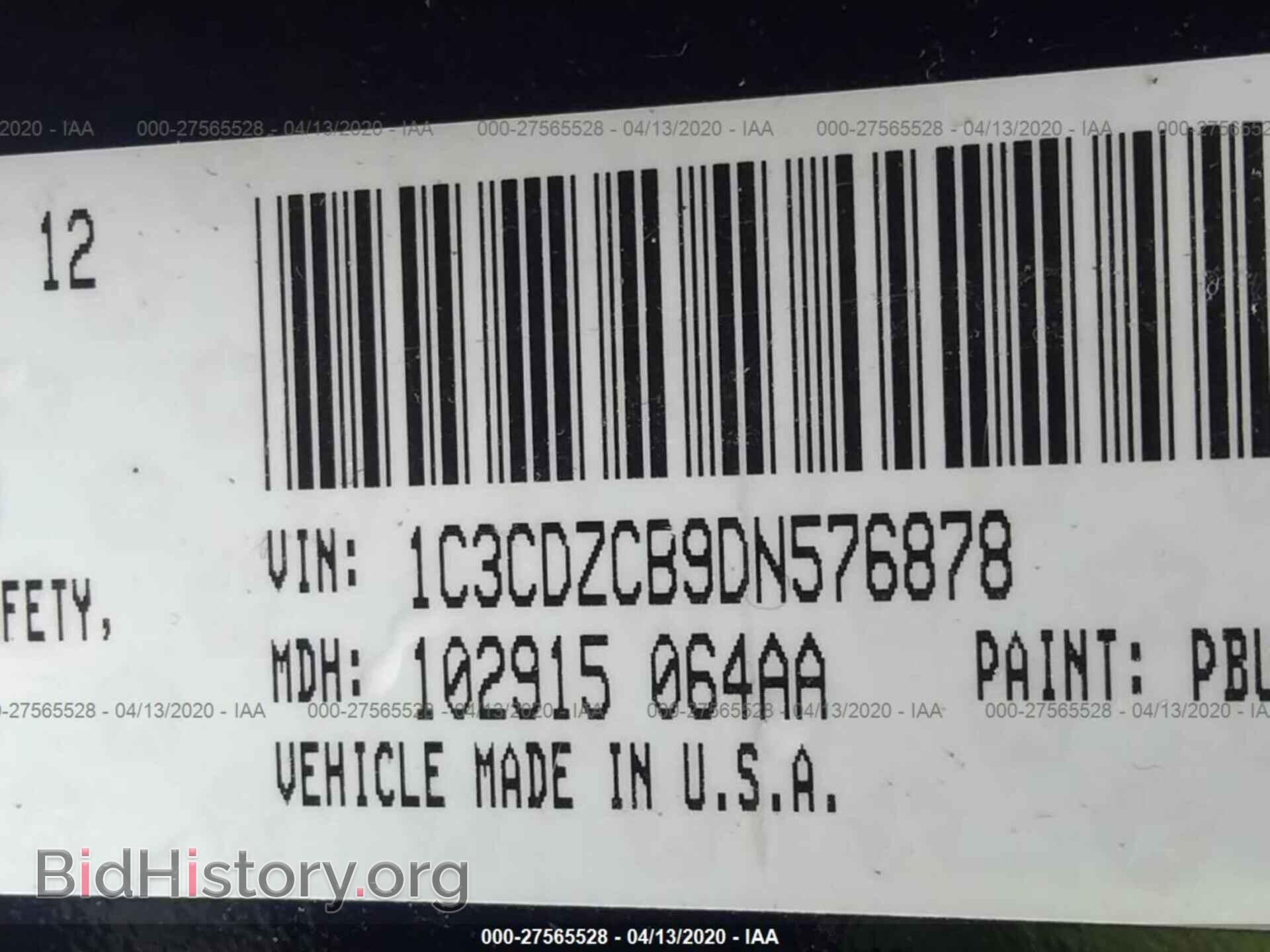 2013 DODGE AVENGER - VIN: 1C3CDZCB9DN576878 - Фото 9