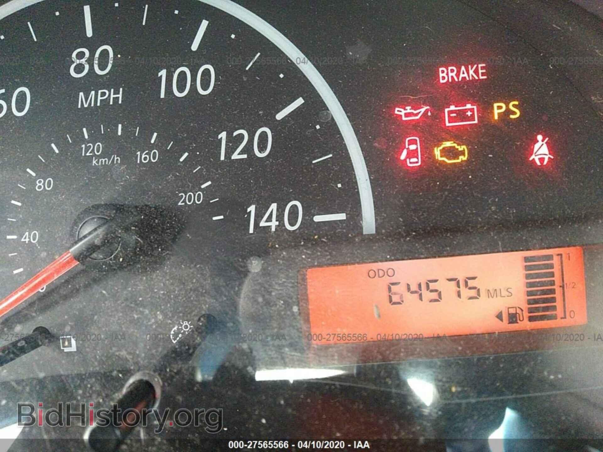 2014 NISSAN VERSA - VIN: 3N1CN7AP1EL853877 - Фото 7