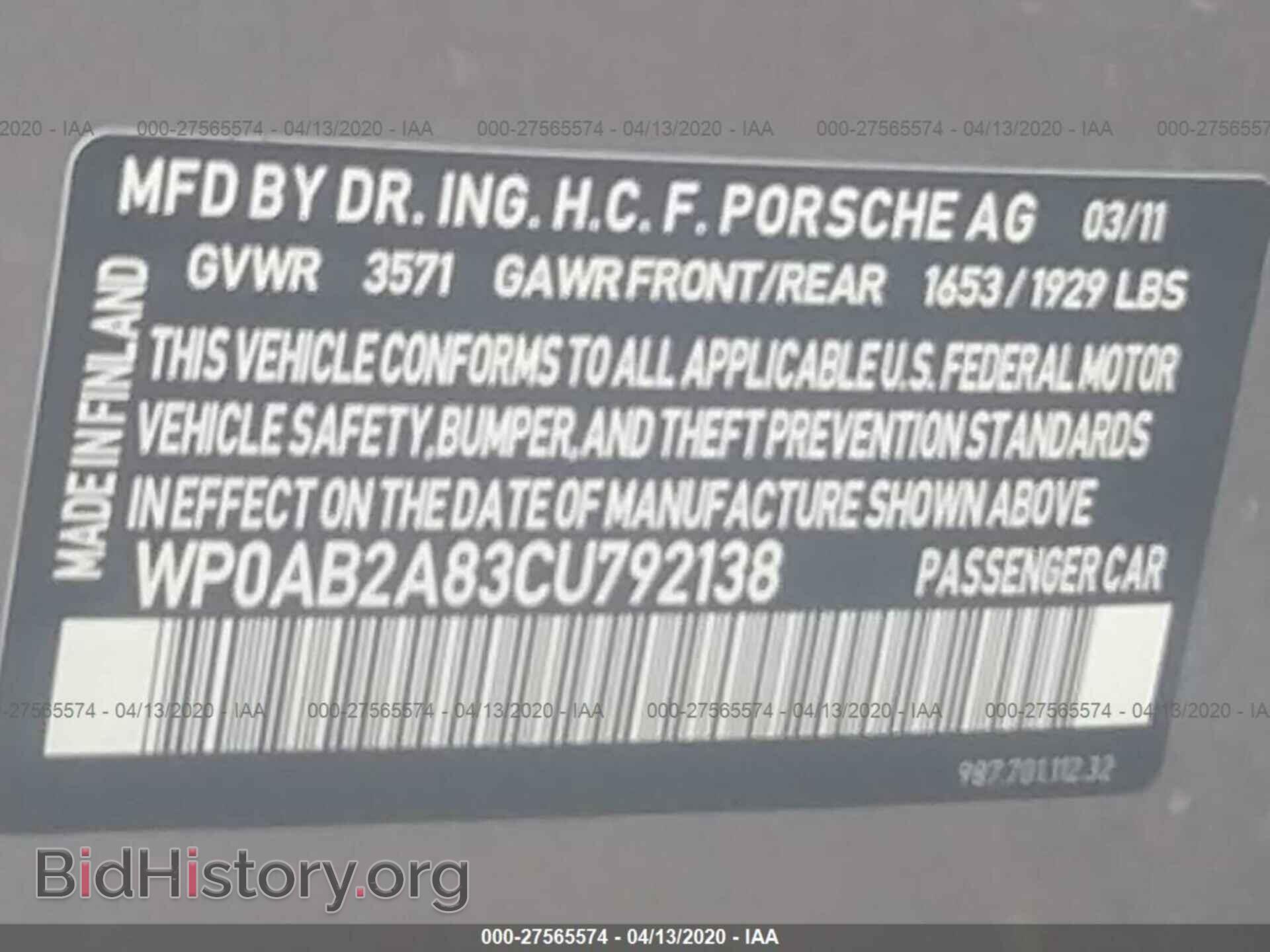 2012 PORSCHE CAYMAN - VIN: WP0AB2A83CU792138 - Фото 9