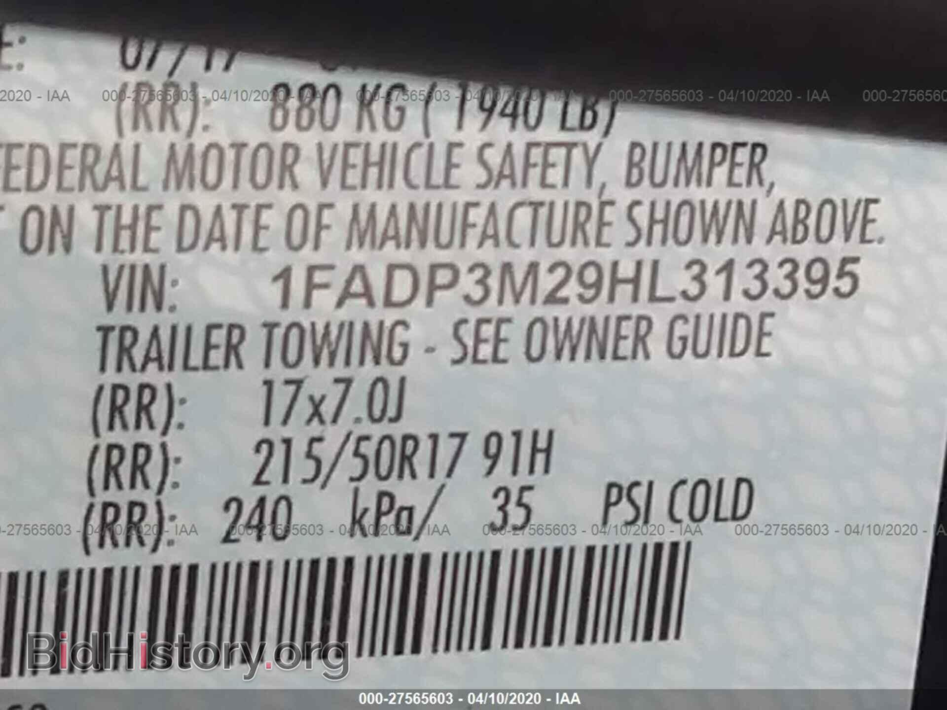 2017 FORD FOCUS - VIN: 1FADP3M29HL313395 - Photo 9