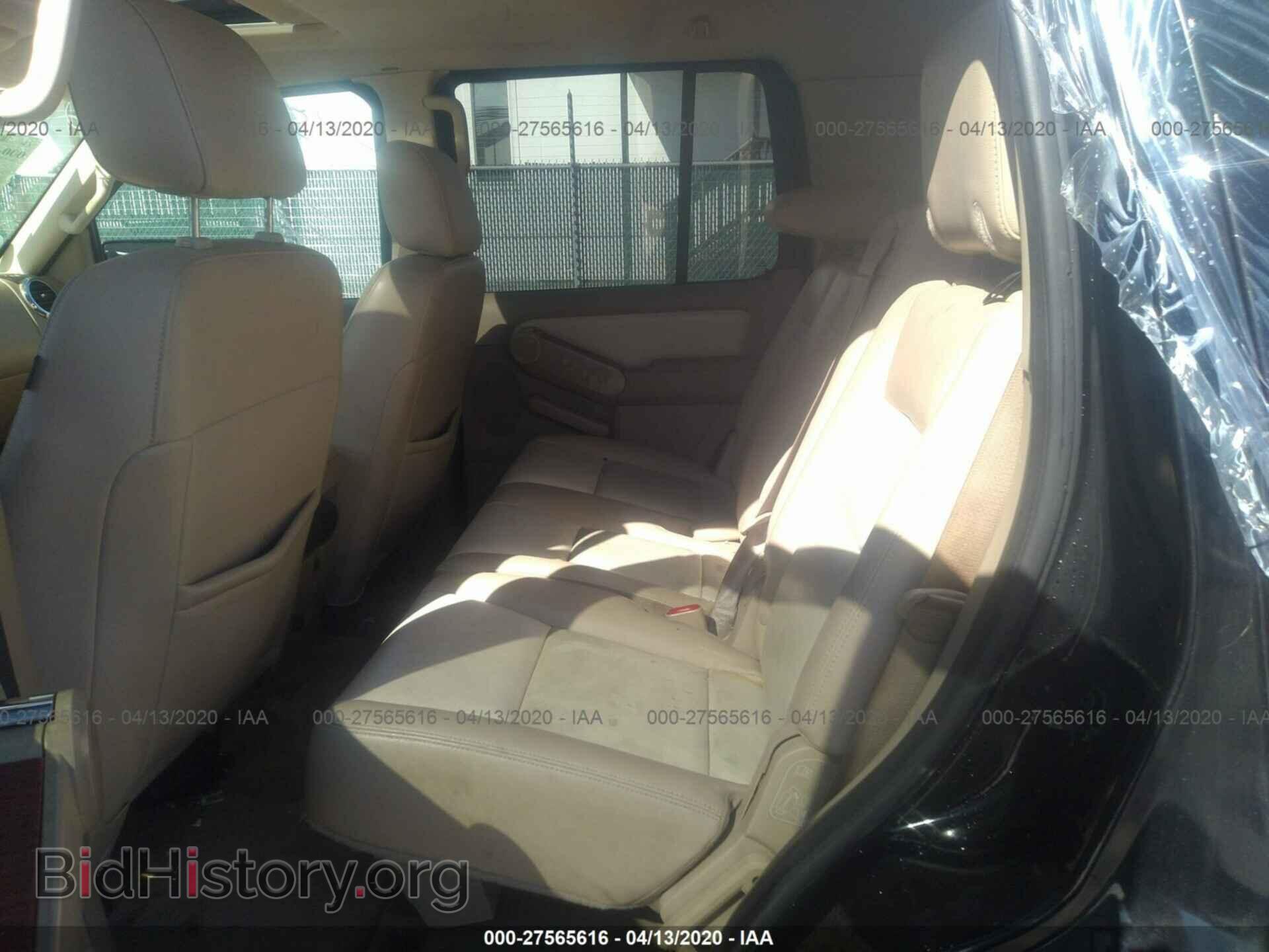 2008 FORD EXPLORER - VIN: 1FMEU74E78UA33702 - Фото 8