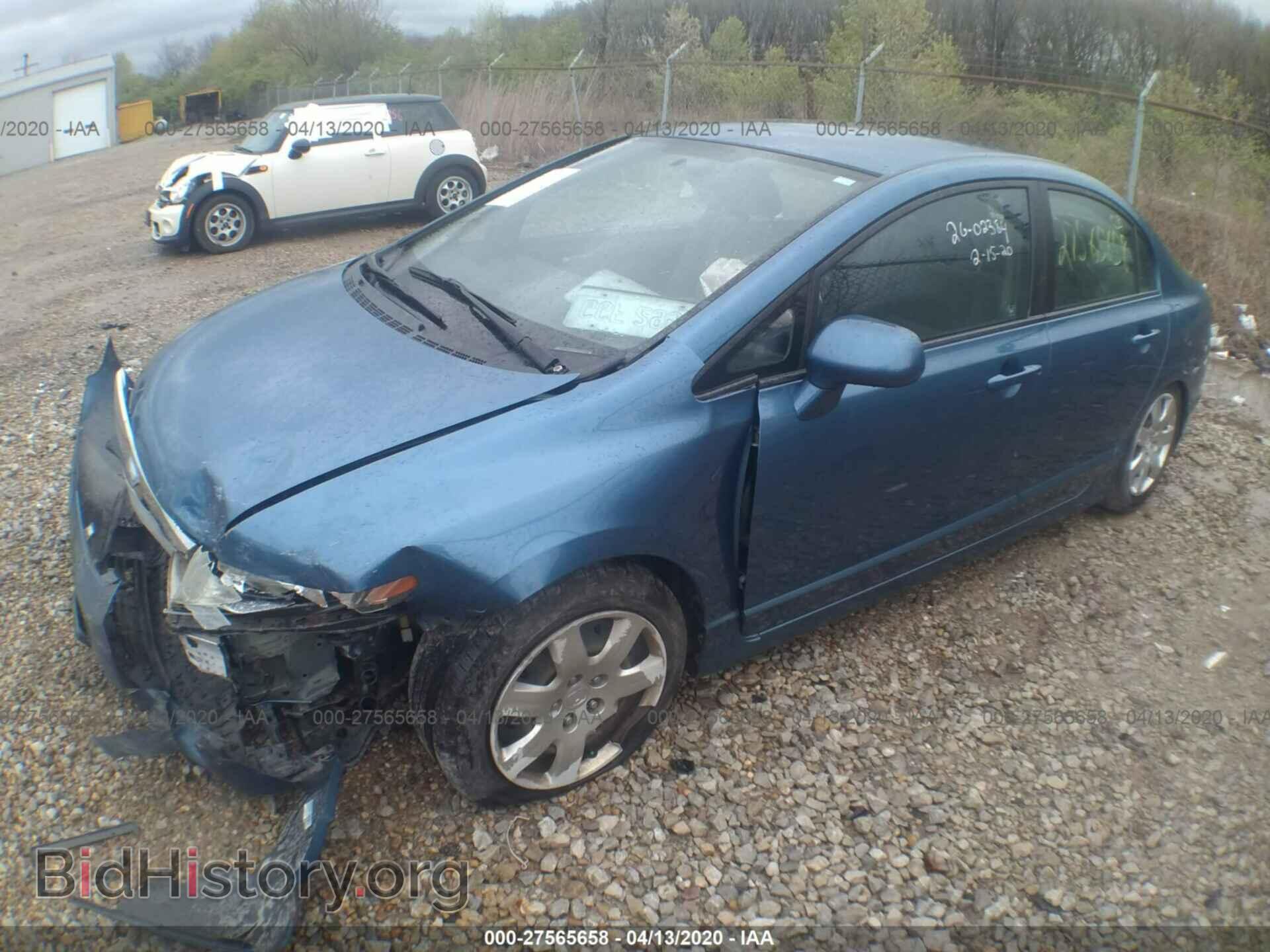 2011 HONDA CIVIC SDN - VIN: 19XFA1F50BE030996 - Фото 2