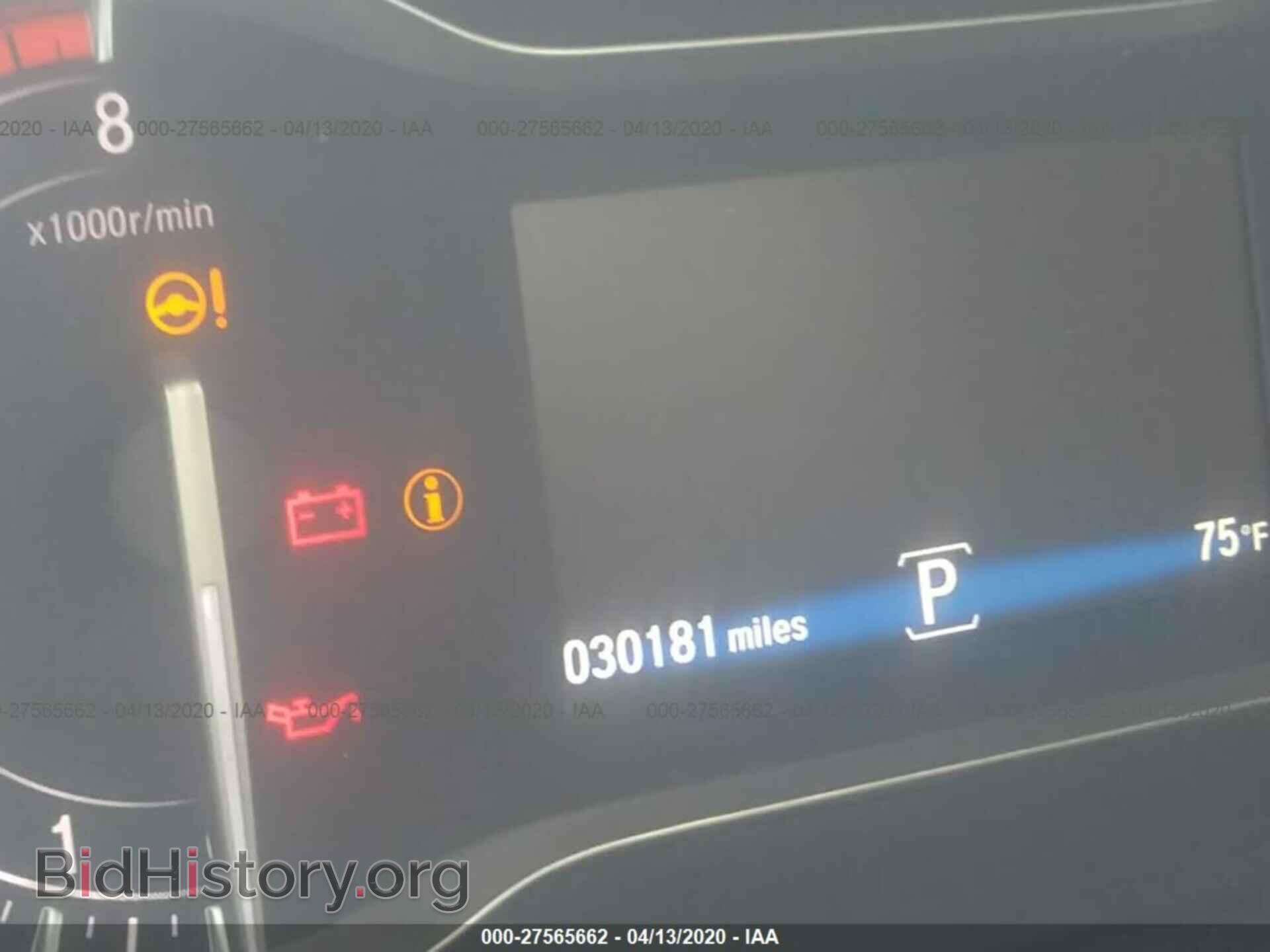 2017 HONDA PILOT - VIN: 5FNYF6H90HB088052 - Фото 7