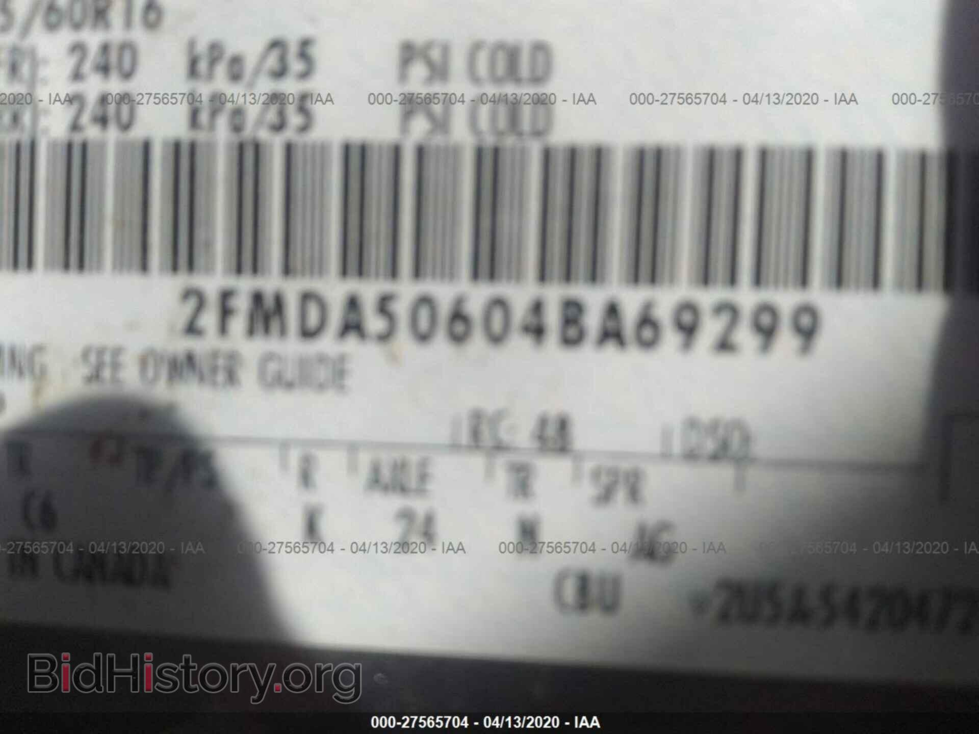 2004 FORD FREESTAR - VIN: 2FMDA50604BA69299 - Фото 9