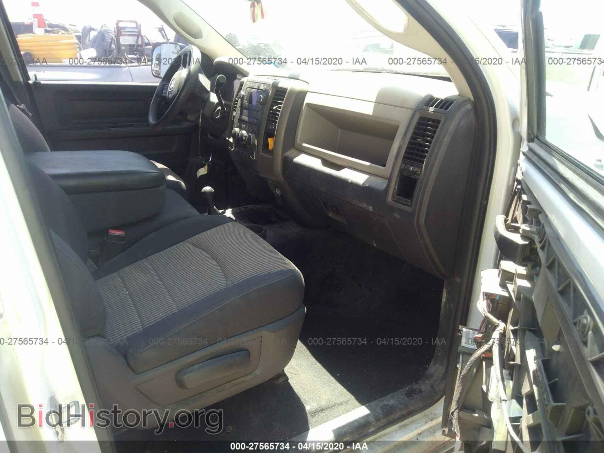2012 DODGE RAM 3500 - VIN: 3C63DRGL3CG178787 - Фото 5
