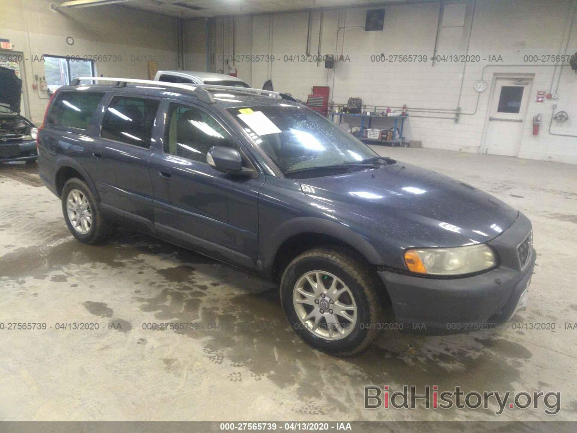 Photo YV4SZ592071276678 - VOLVO XC70 2007