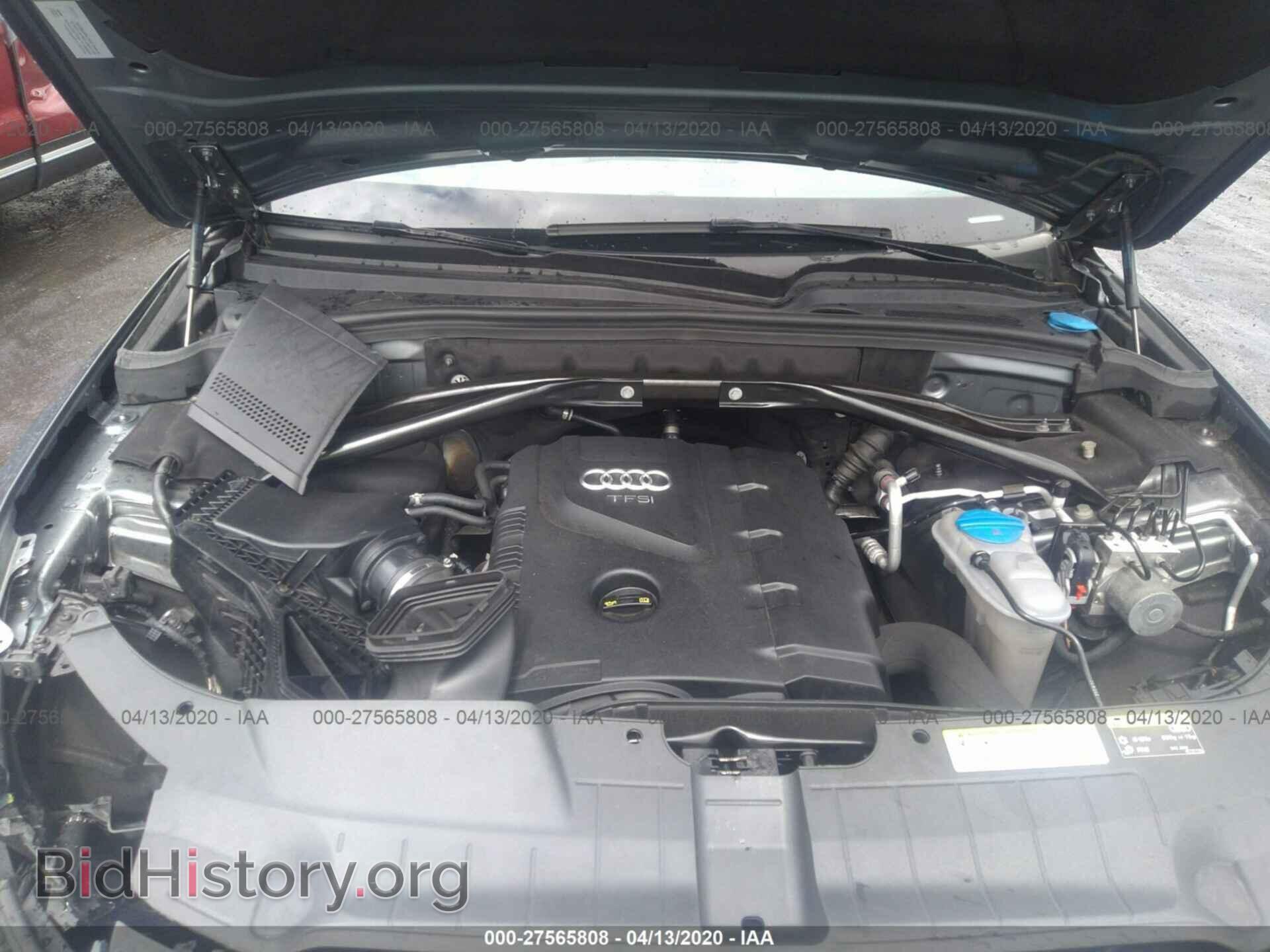 2014 AUDI Q5 - VIN: WA1LFAFP4EA039675 - Фото 10