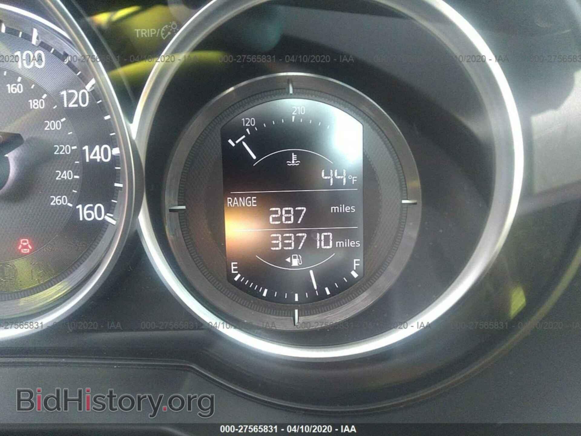 2017 MAZDA 6 - VIN: JM1GL1V54H1120924 - Фото 7