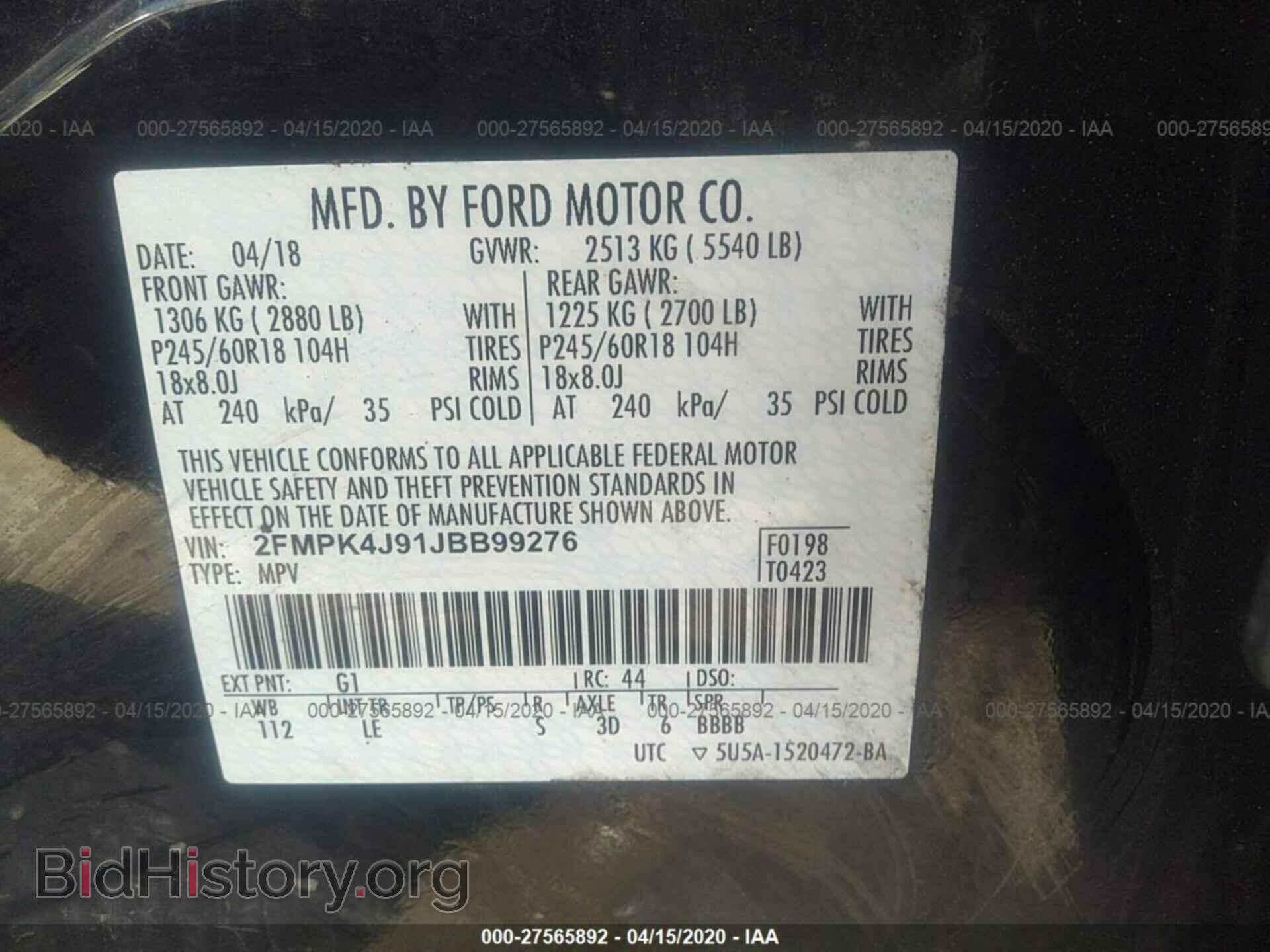 2018 FORD EDGE - VIN: 2FMPK4J91JBB99276 - Photo 9