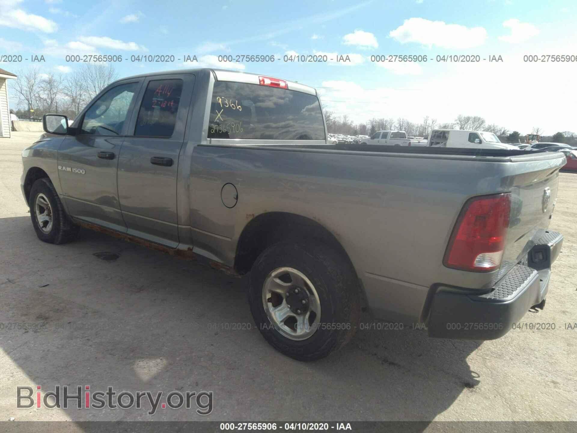 2012 DODGE RAM 1500 - VIN: 1C6RD7FP9CS299366 - Photo 3