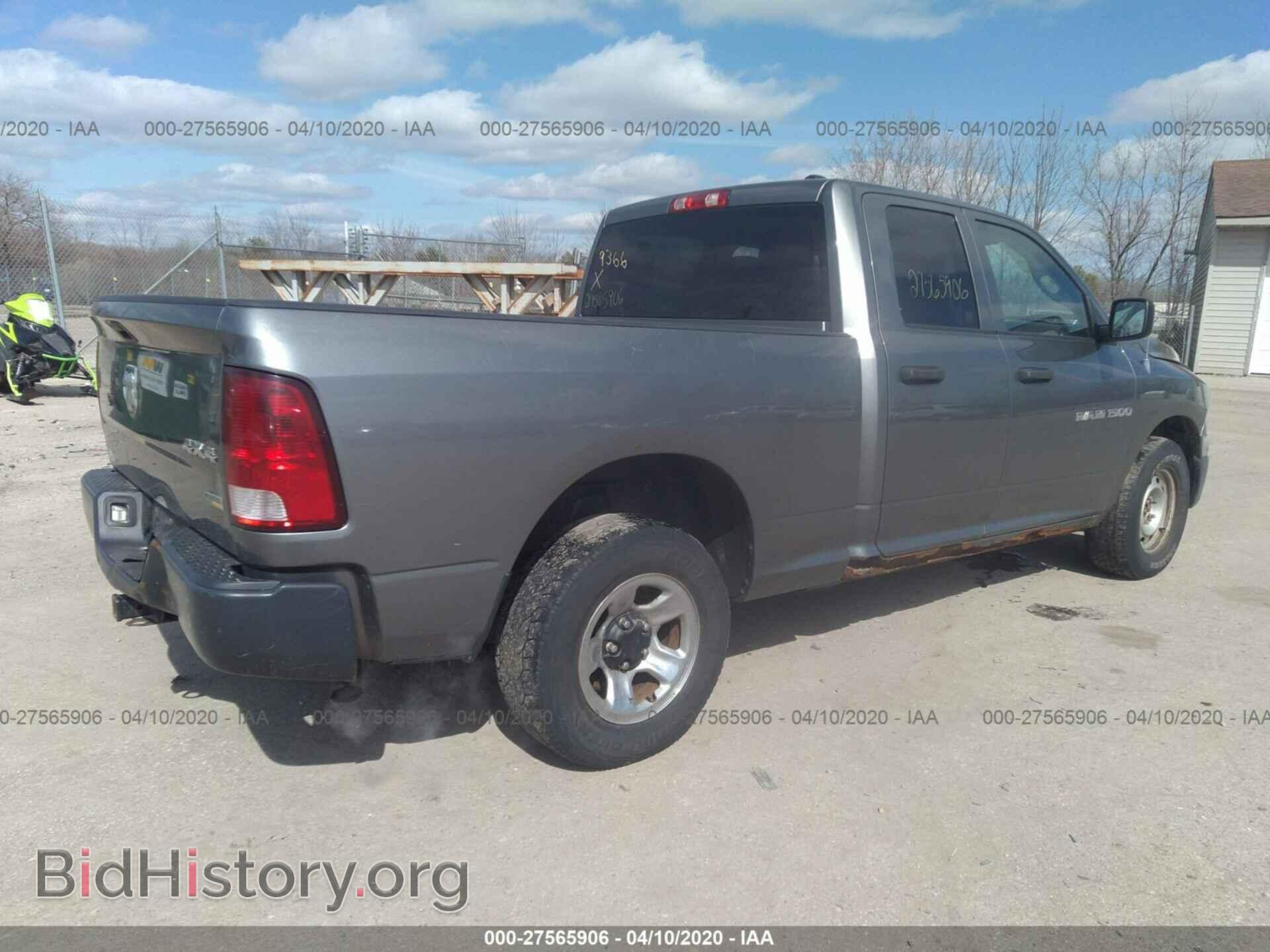 2012 DODGE RAM 1500 - VIN: 1C6RD7FP9CS299366 - Photo 4