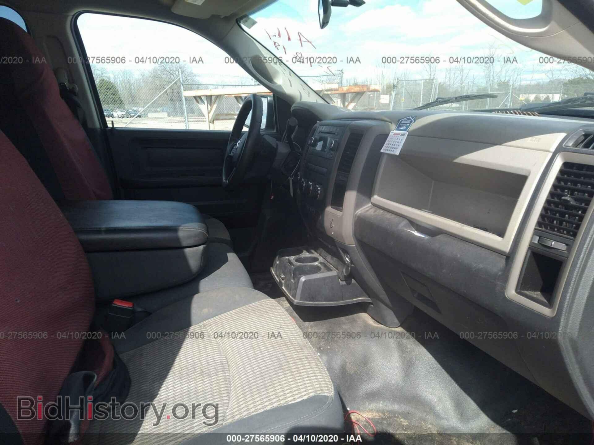 2012 DODGE RAM 1500 - VIN: 1C6RD7FP9CS299366 - Photo 5
