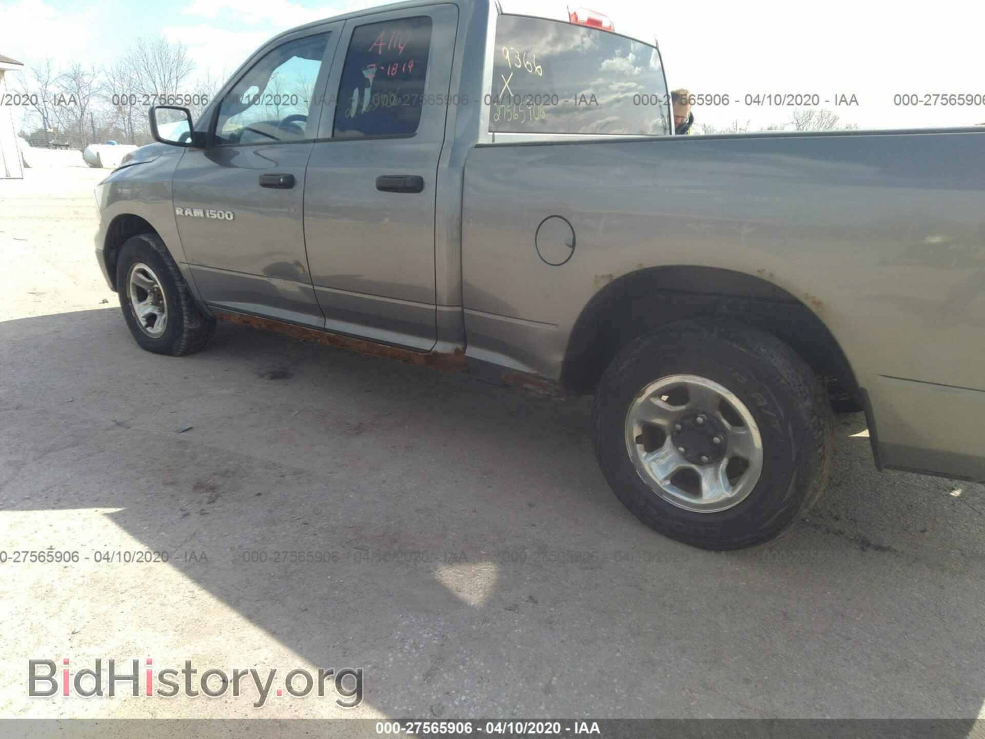 2012 DODGE RAM 1500 - VIN: 1C6RD7FP9CS299366 - Photo 6