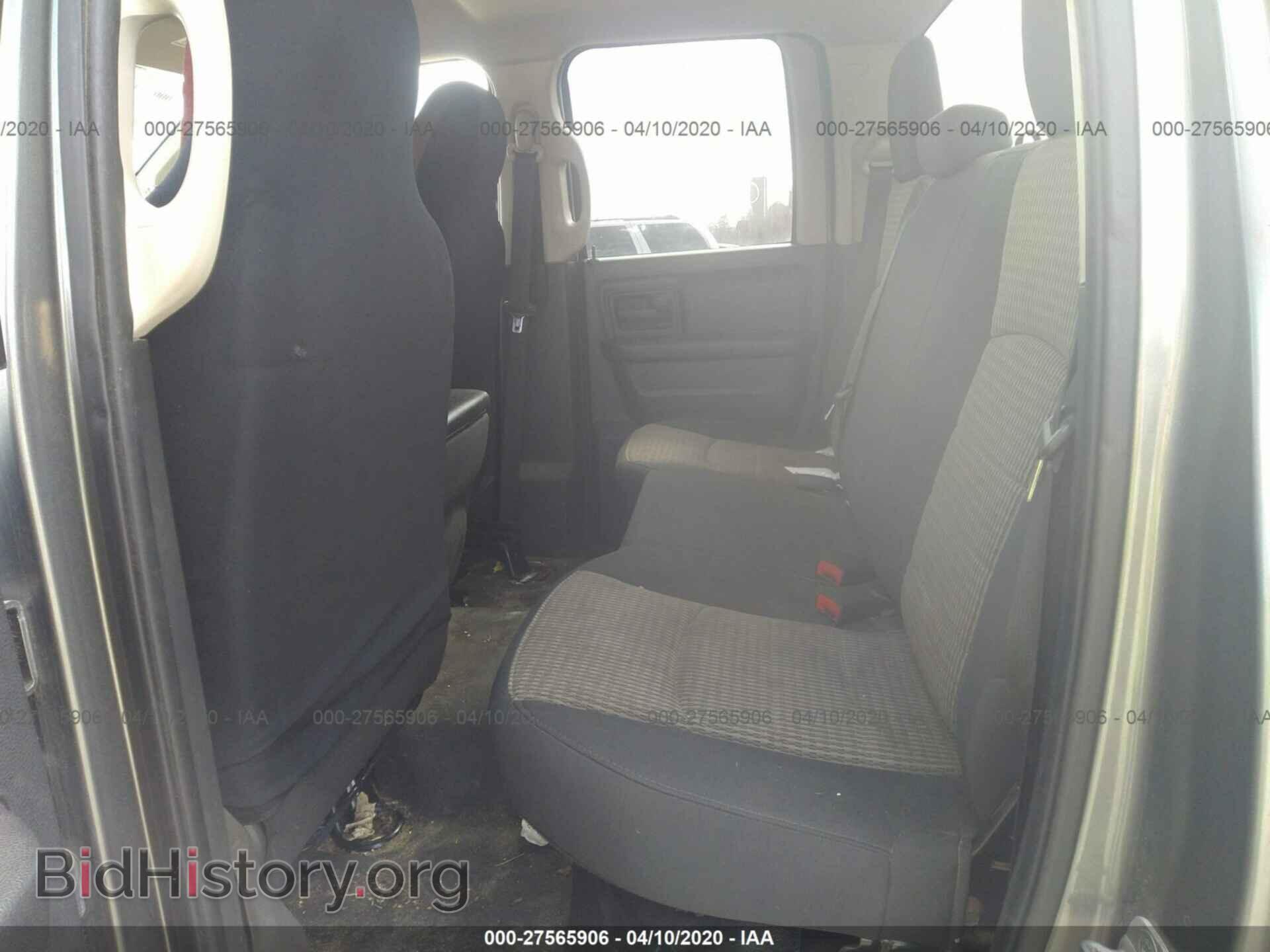 2012 DODGE RAM 1500 - VIN: 1C6RD7FP9CS299366 - Photo 8