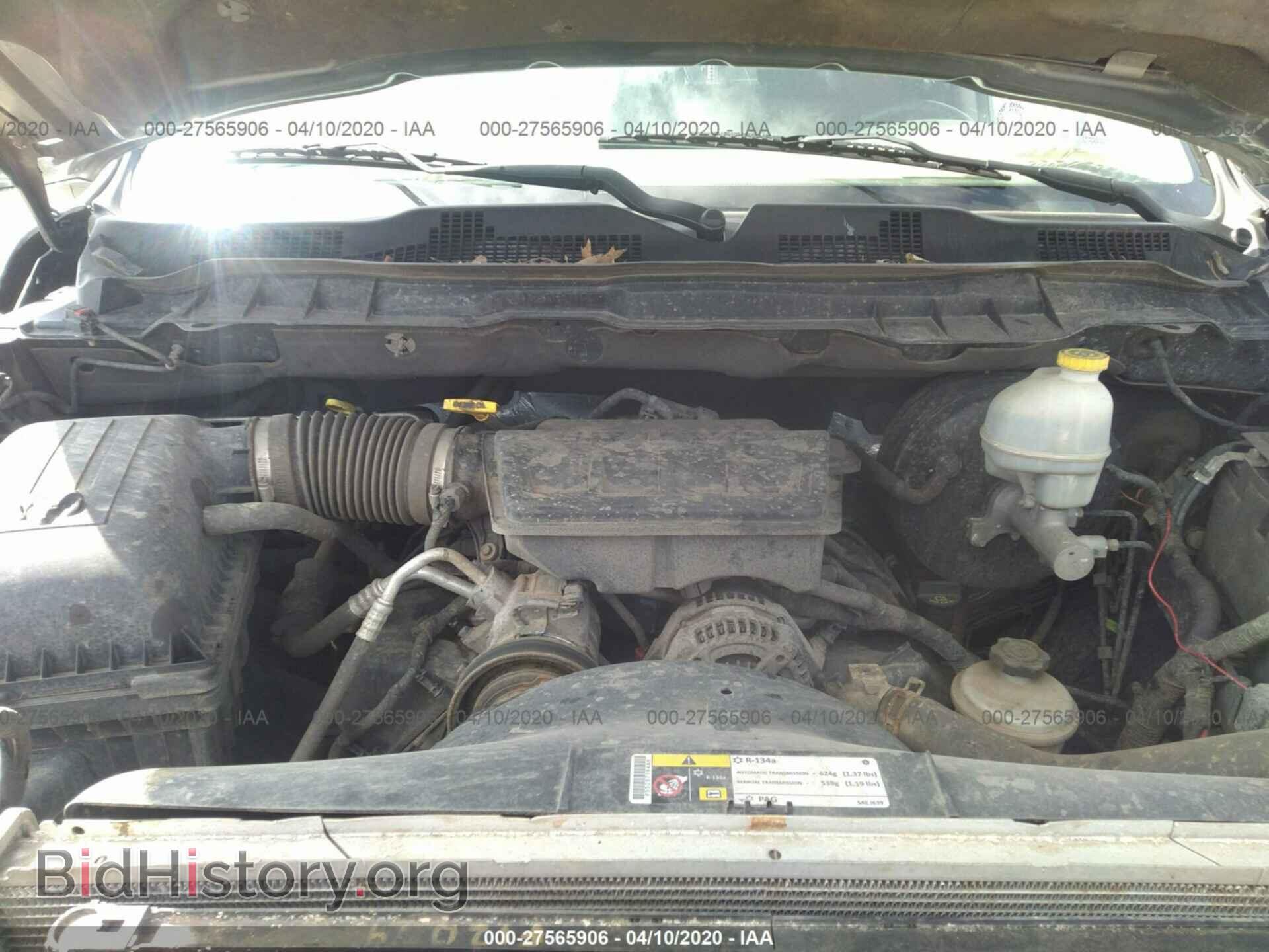 2012 DODGE RAM 1500 - VIN: 1C6RD7FP9CS299366 - Photo 10