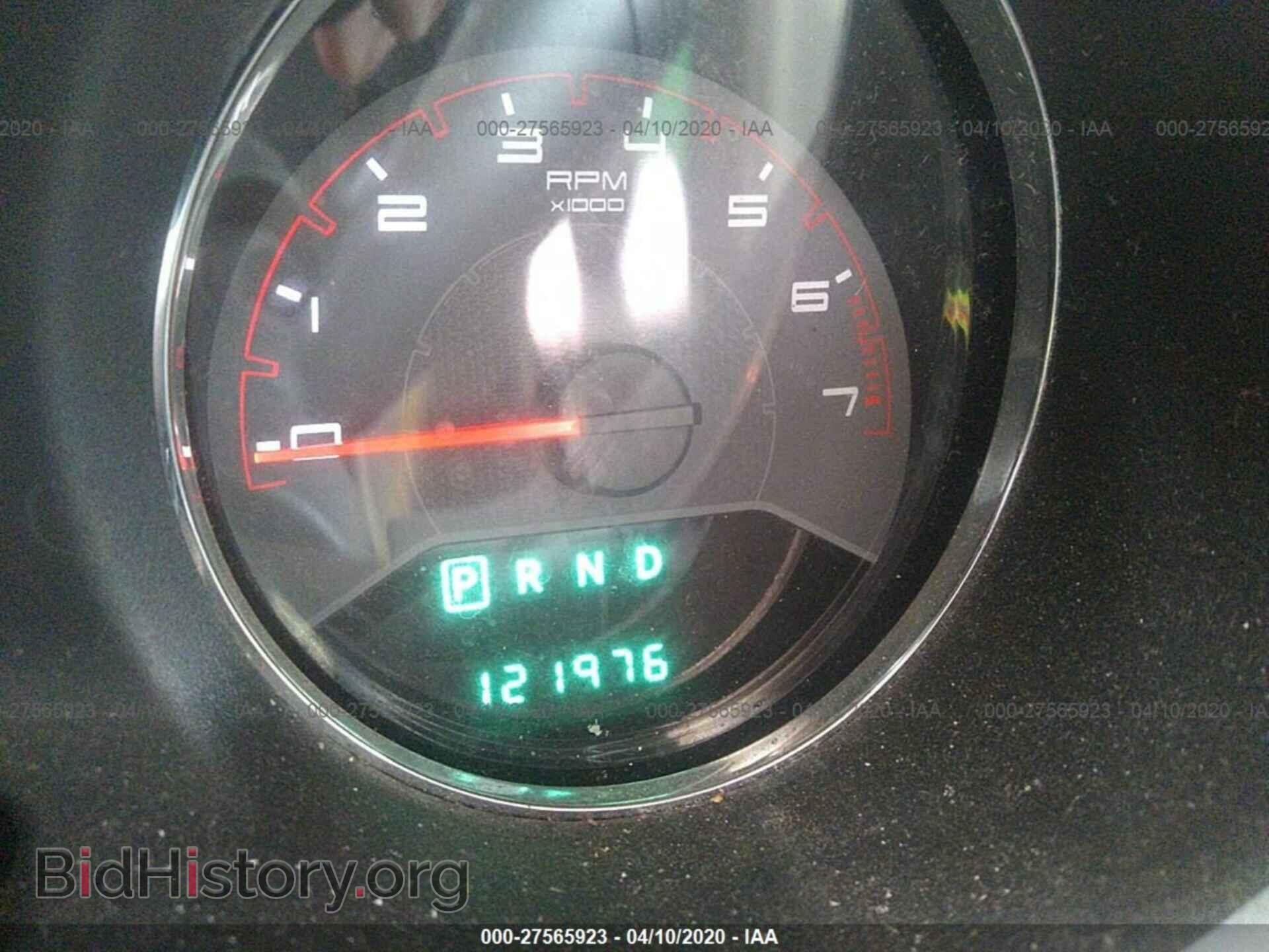 2012 DODGE AVENGER - VIN: 1C3CDZCB5CN217963 - Фото 7