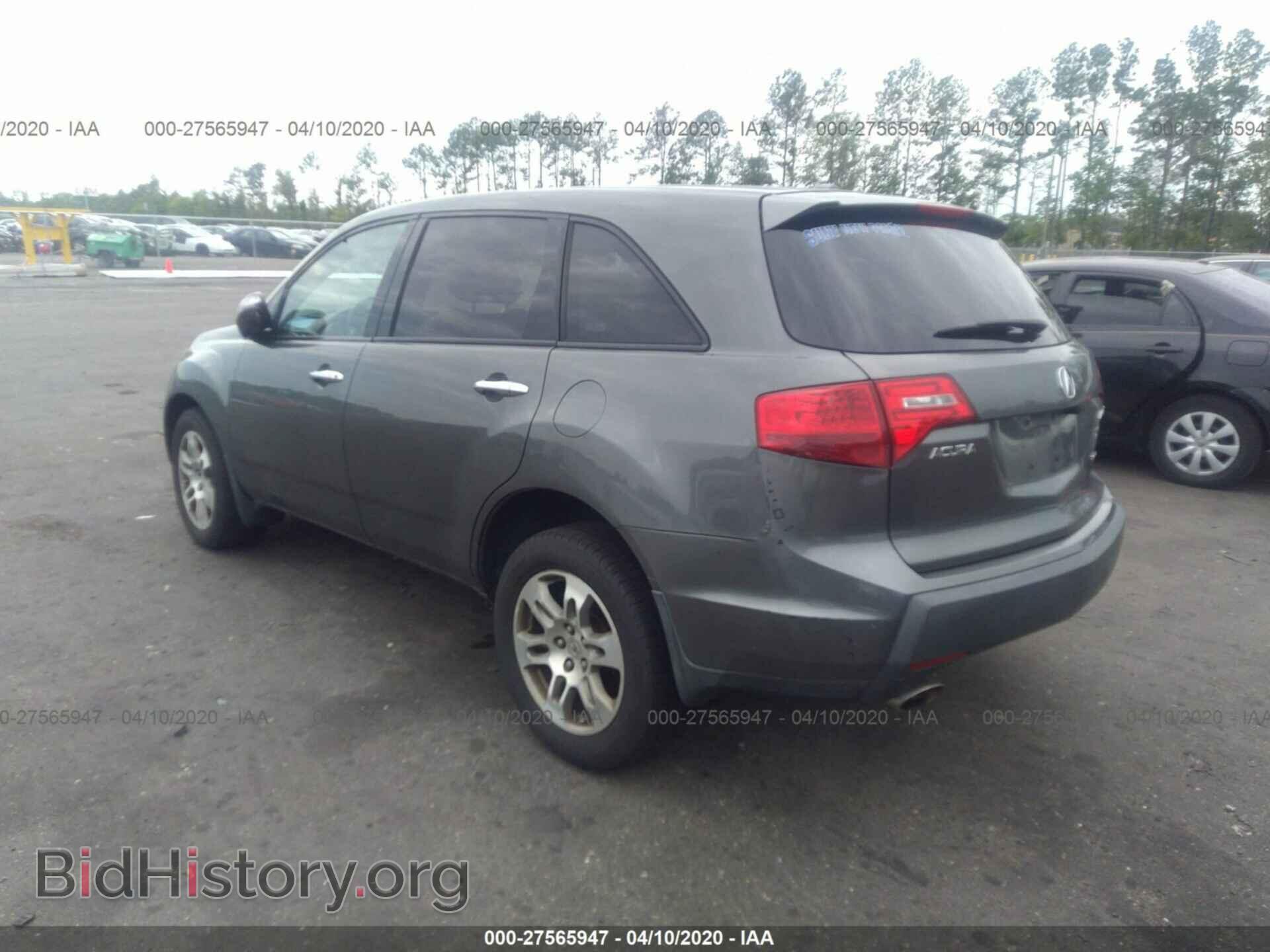 2007 ACURA MDX - VIN: 2HNYD28327H526244 - Фото 3