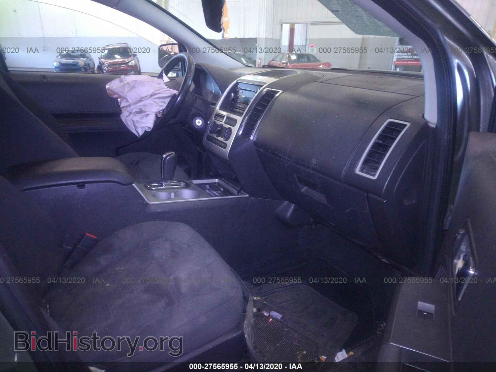 2008 FORD EDGE - VIN: 2FMDK48C68BA58010 - Photo 5