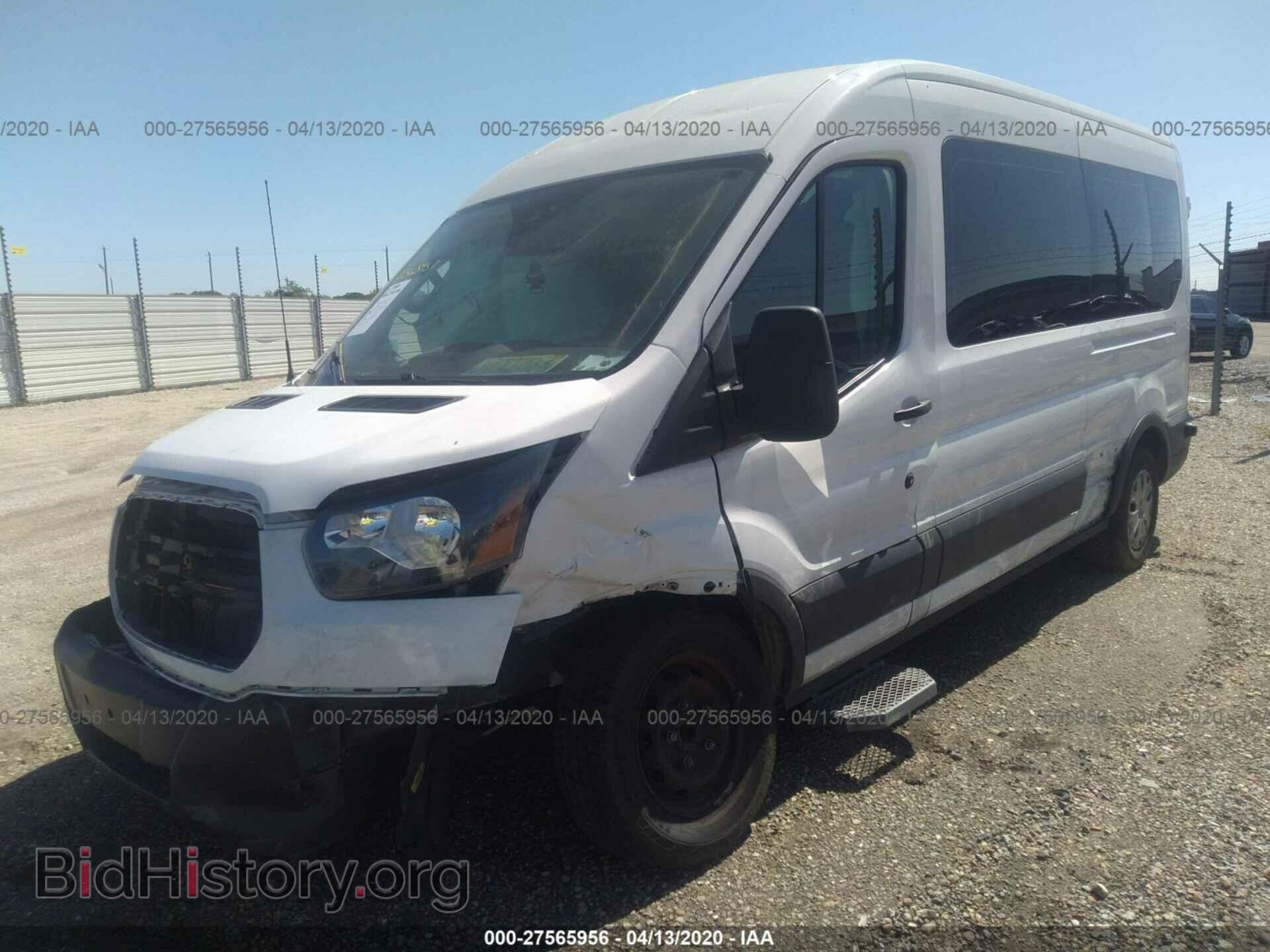 2017 FORD TRANSIT - VIN: 1FBZX2CM1HKA35518 - Фото 2