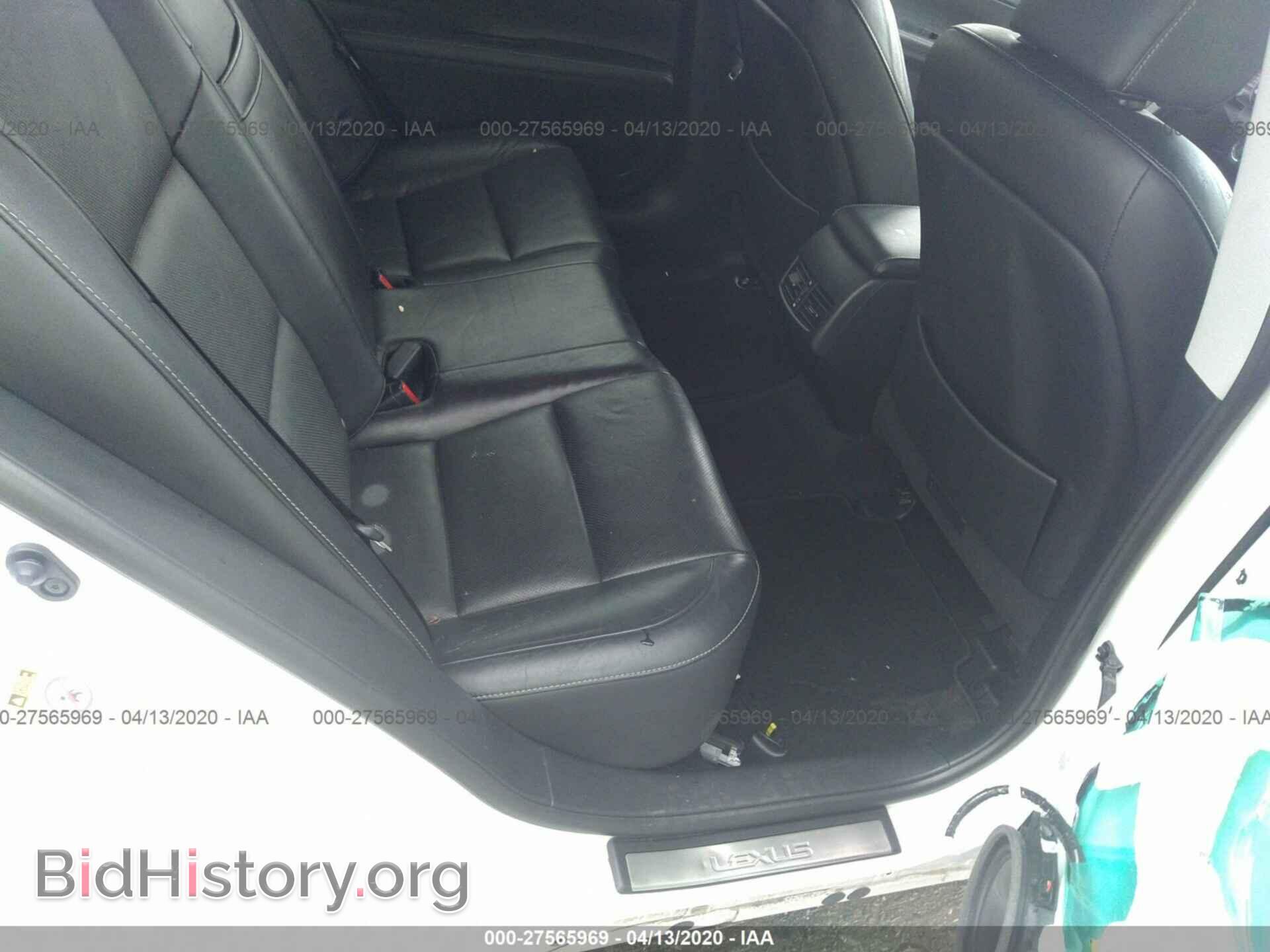 2014 LEXUS ES - VIN: JTHBK1GG1E2137809 - Photo 8