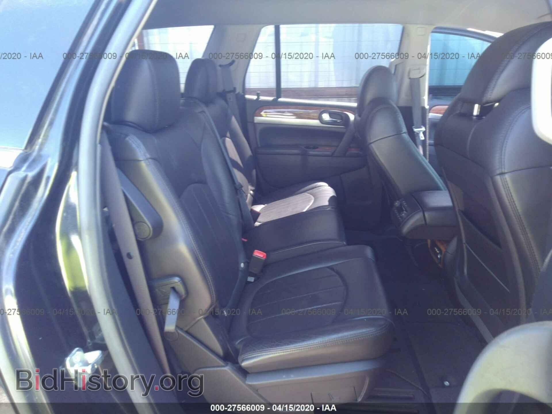 2008 BUICK ENCLAVE - VIN: 5GAEV23738J194865 - Фото 8