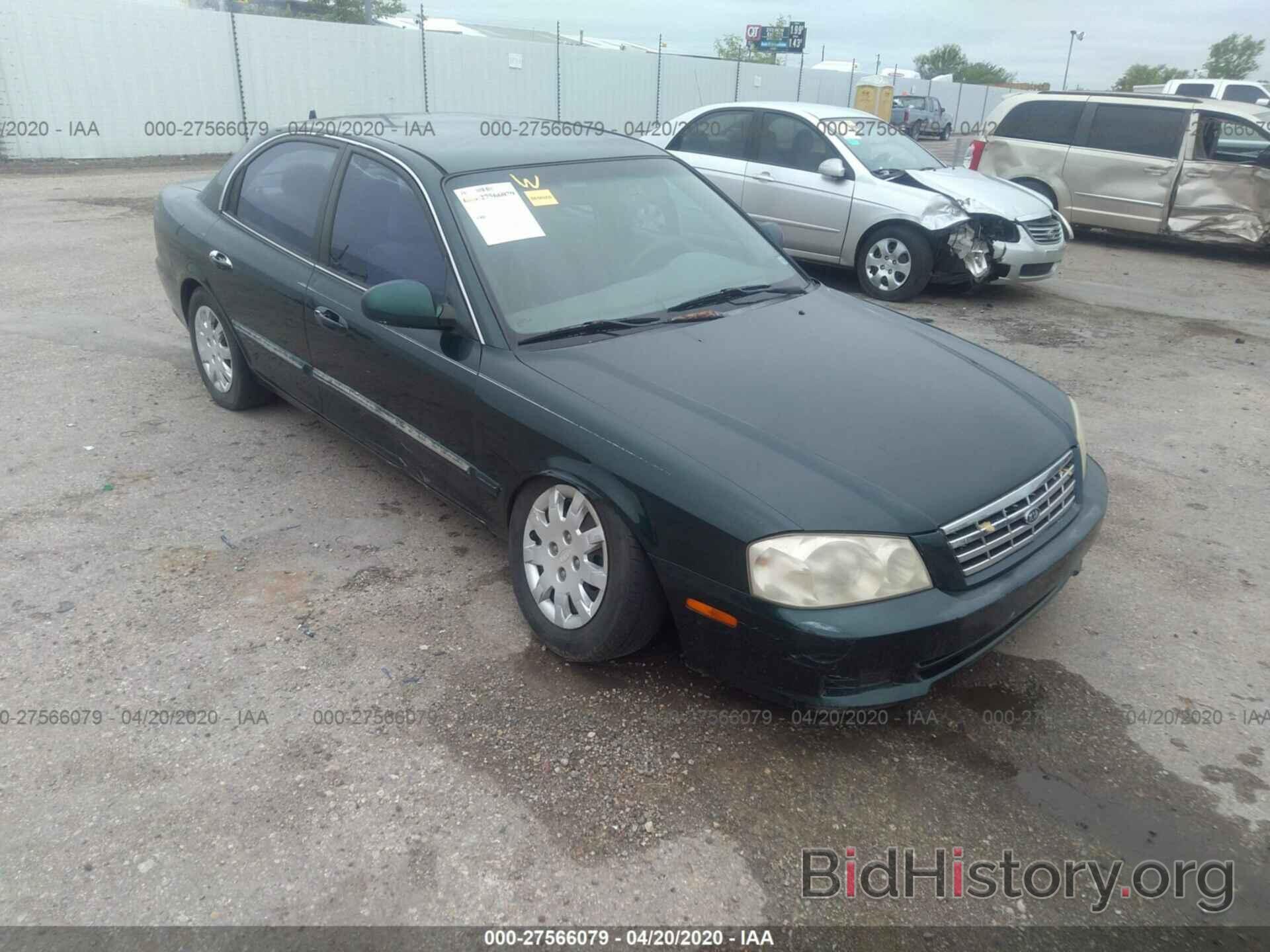 Photo KNAGD126925152002 - KIA OPTIMA 2002