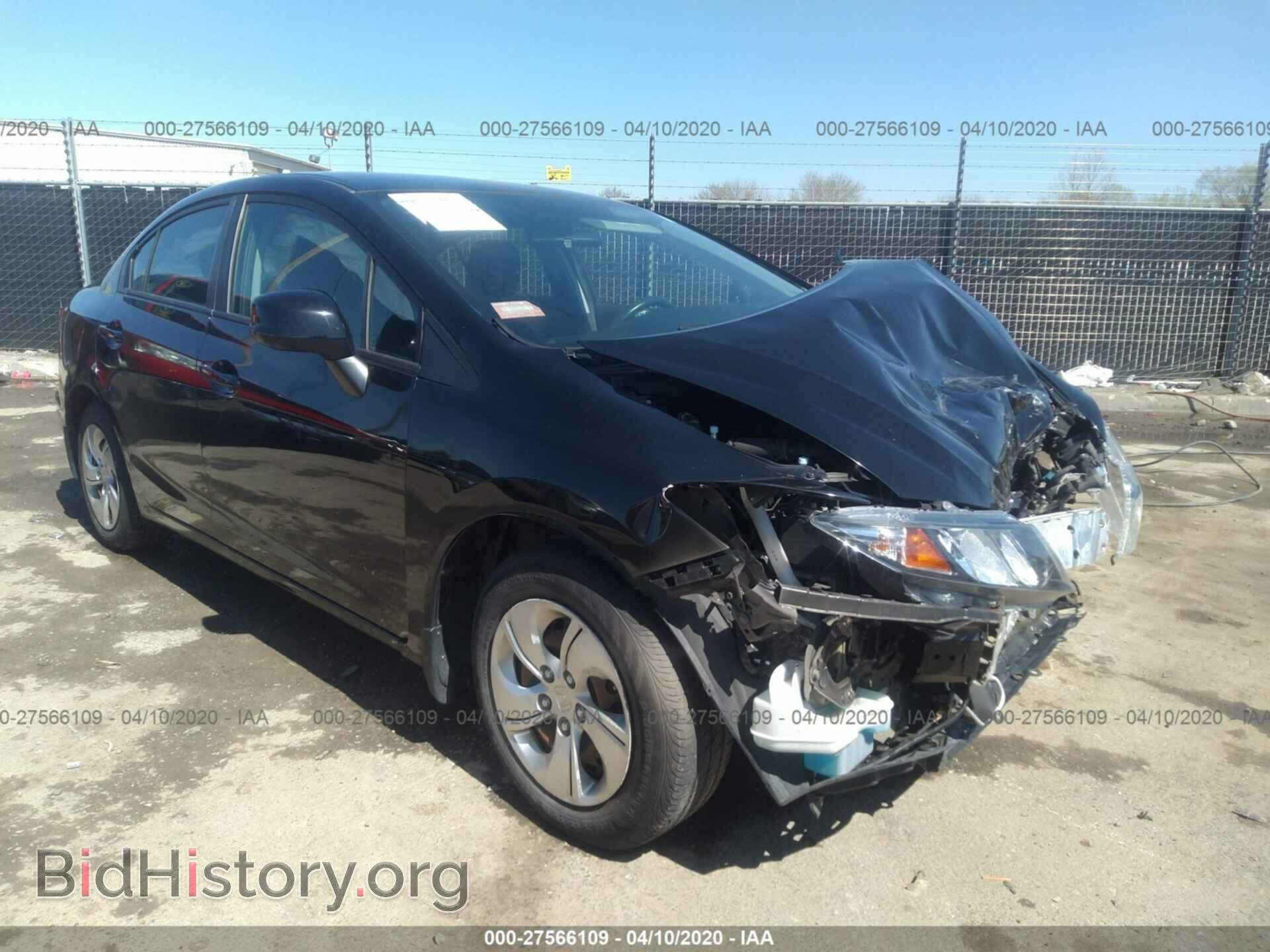 Фотография 2HGFB2F53DH570094 - HONDA CIVIC 2013