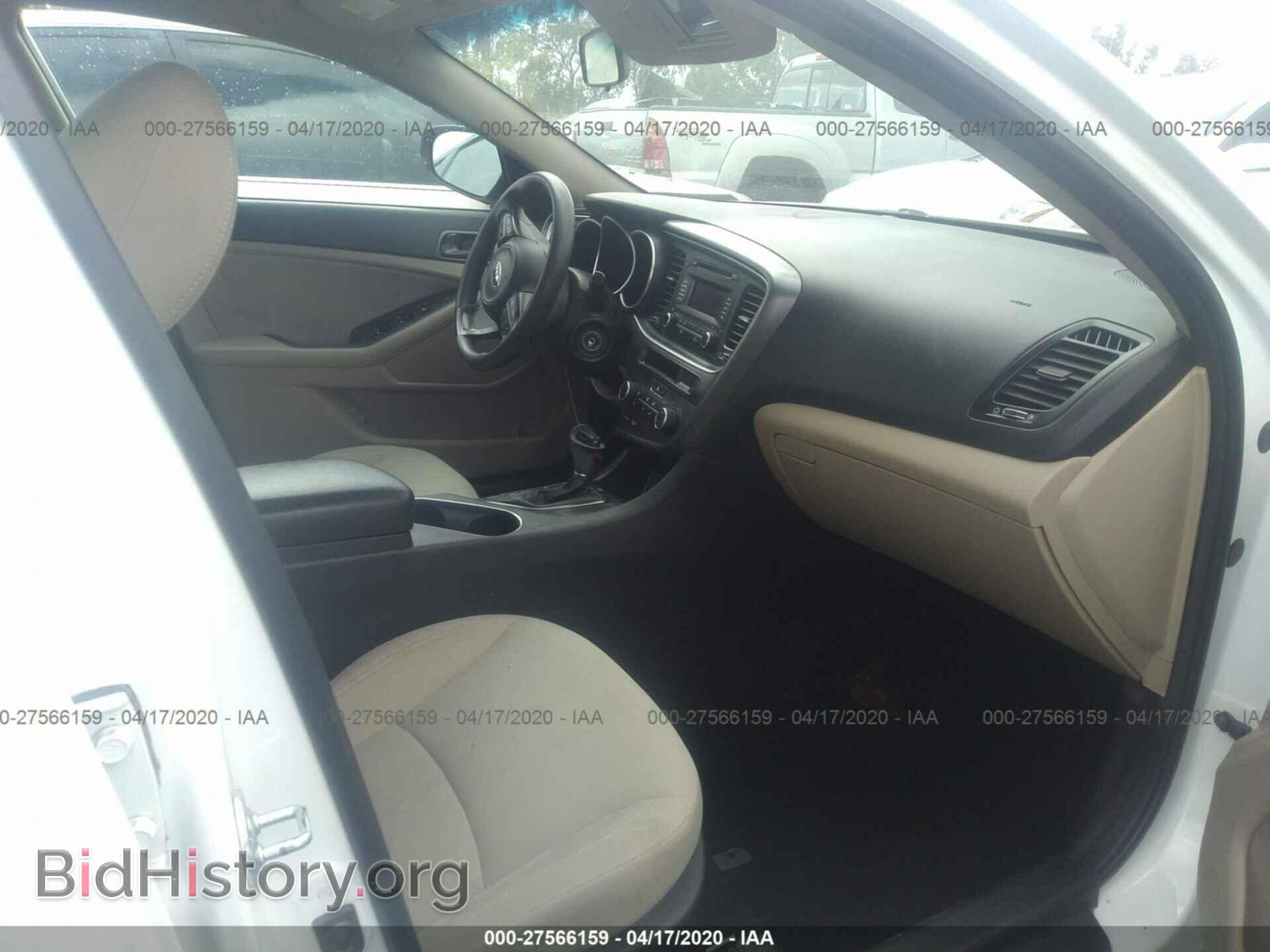 2015 KIA OPTIMA - VIN: KNAGM4A73F5560352 - Фото 5