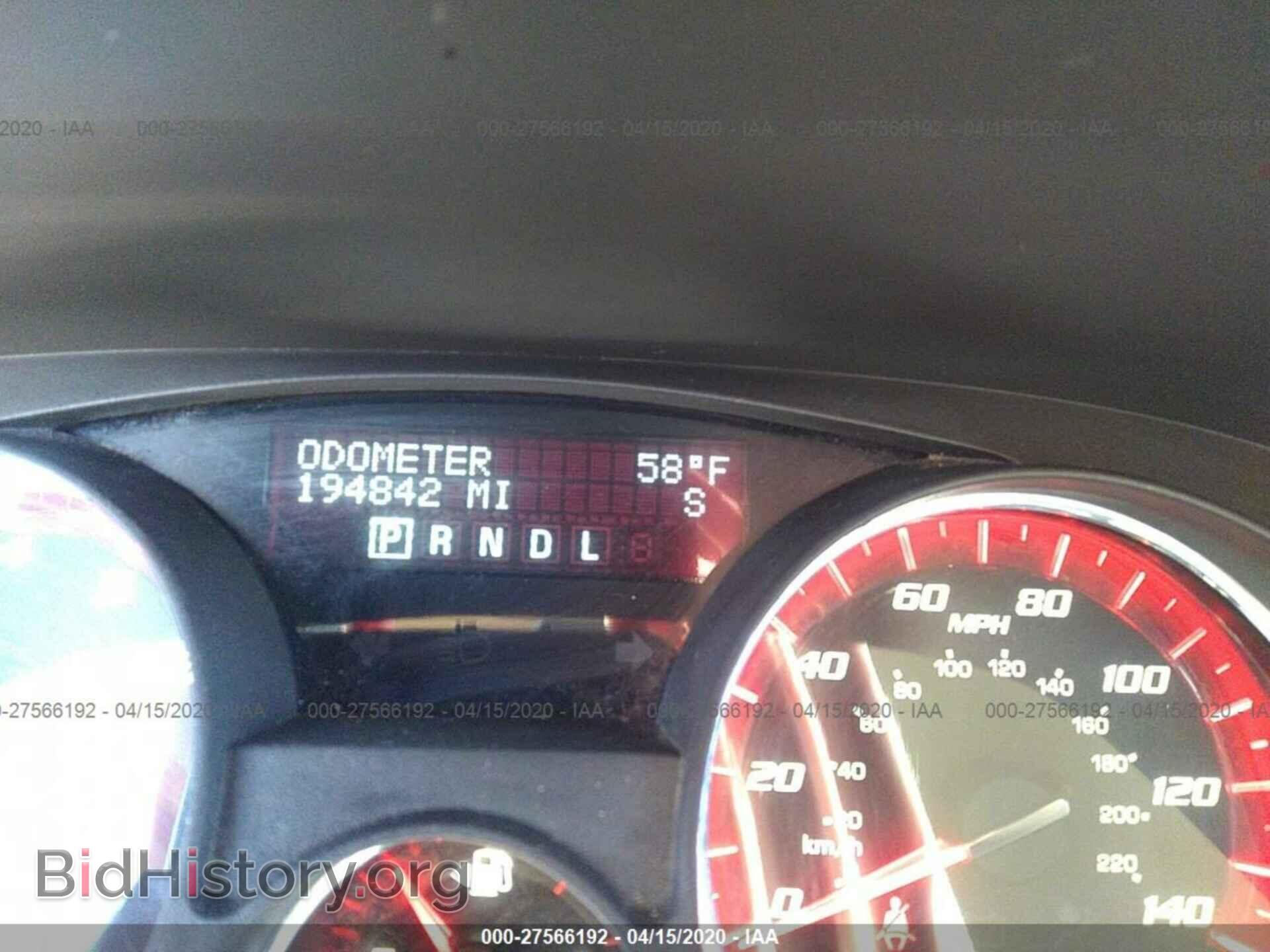 2010 GMC ACADIA - VIN: 1GKLRMED2AJ173721 - Photo 7