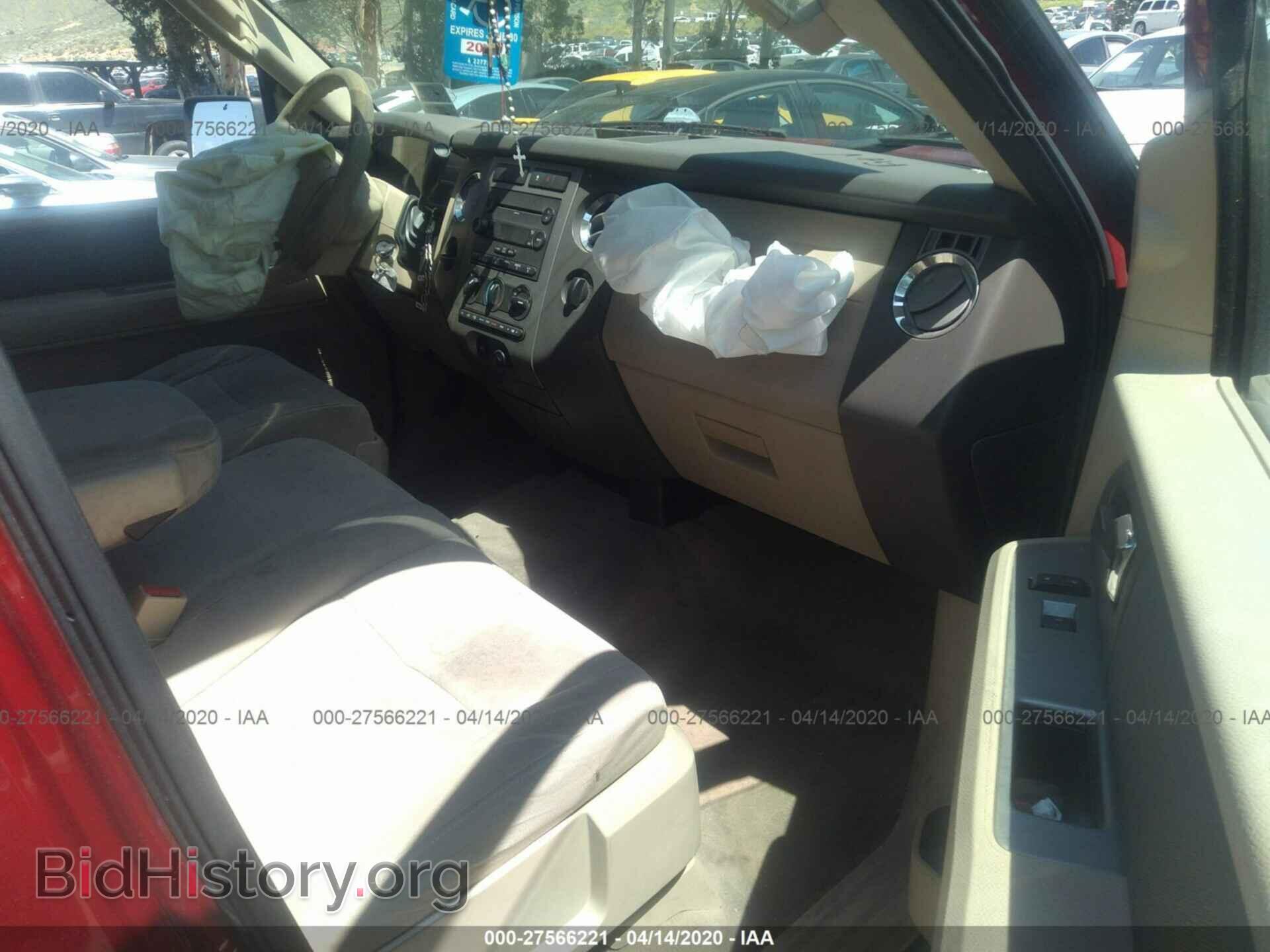 2007 FORD EXPEDITION - VIN: 1FMFU15587LA98918 - Фото 5